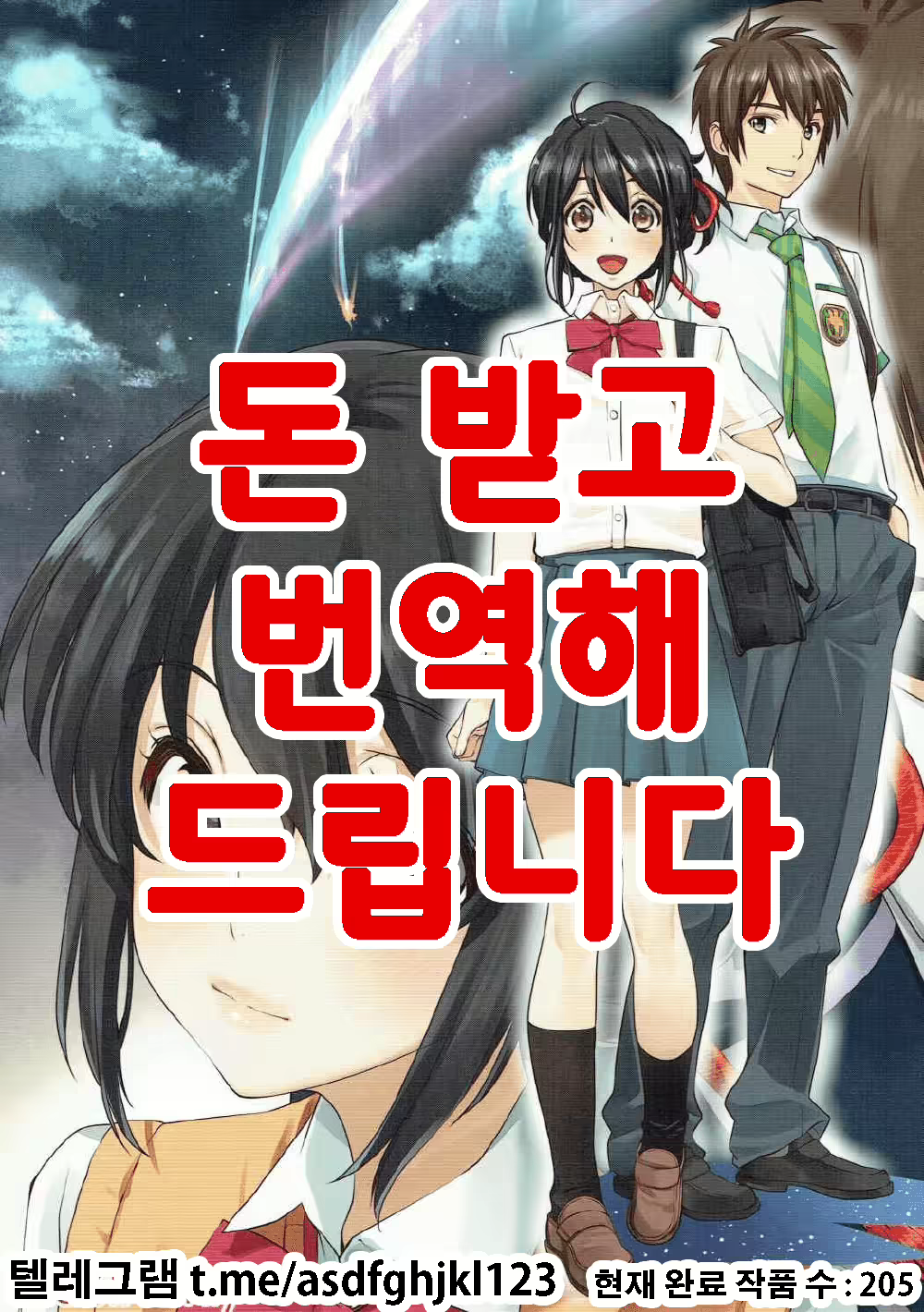 Content 1789653 - 1 페이지