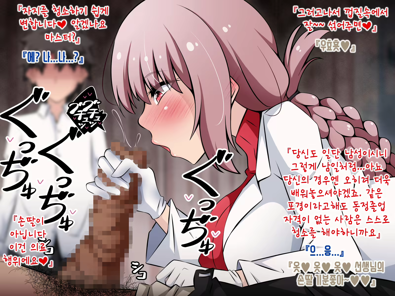 Content 1790171 - 120 페이지