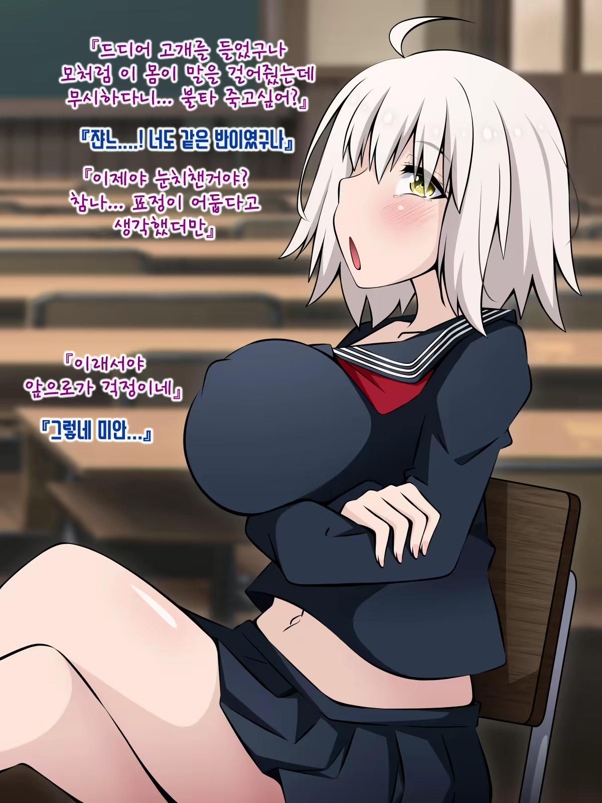Content 1790171 - 34 페이지