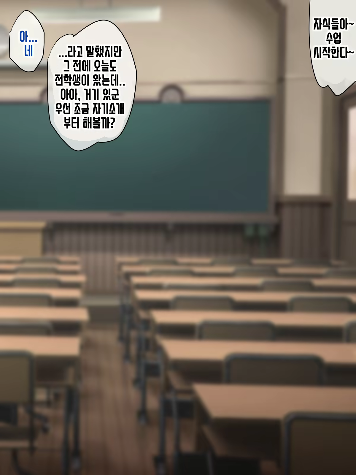 Content 1790171 - 47 페이지