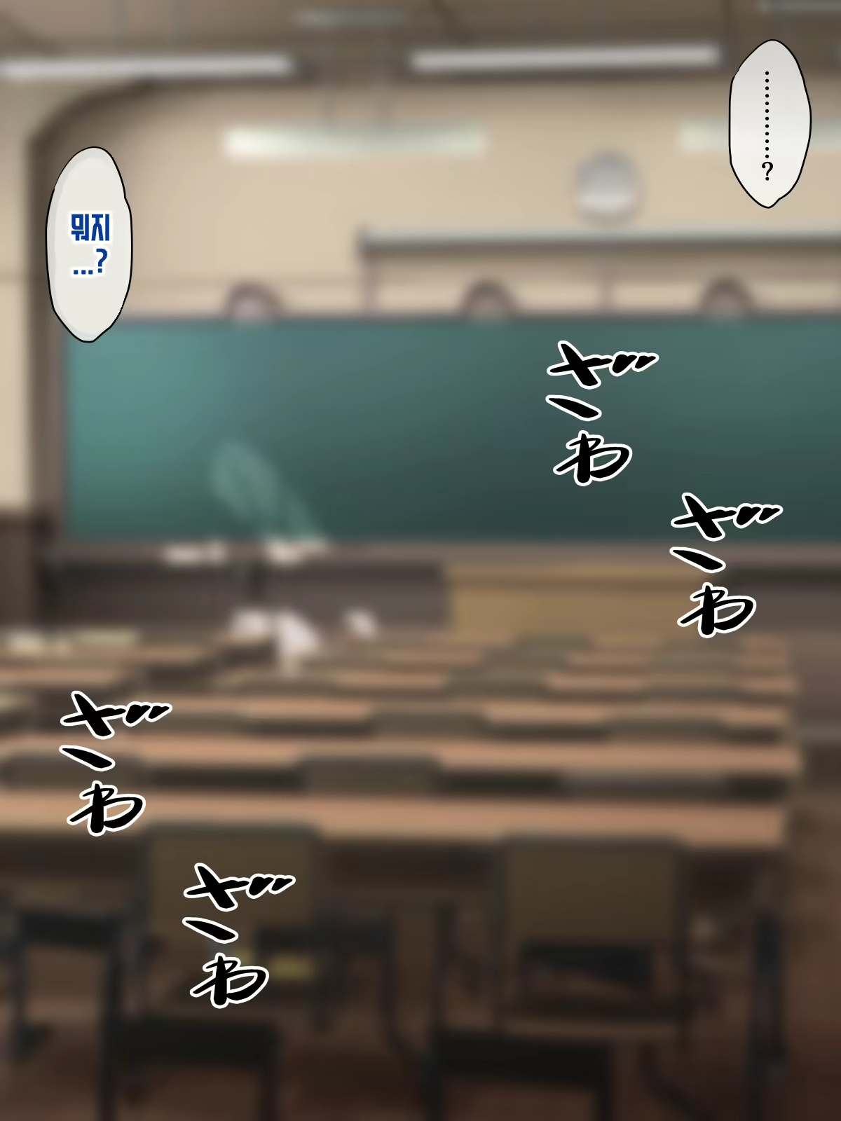 Content 1790171 - 66 페이지
