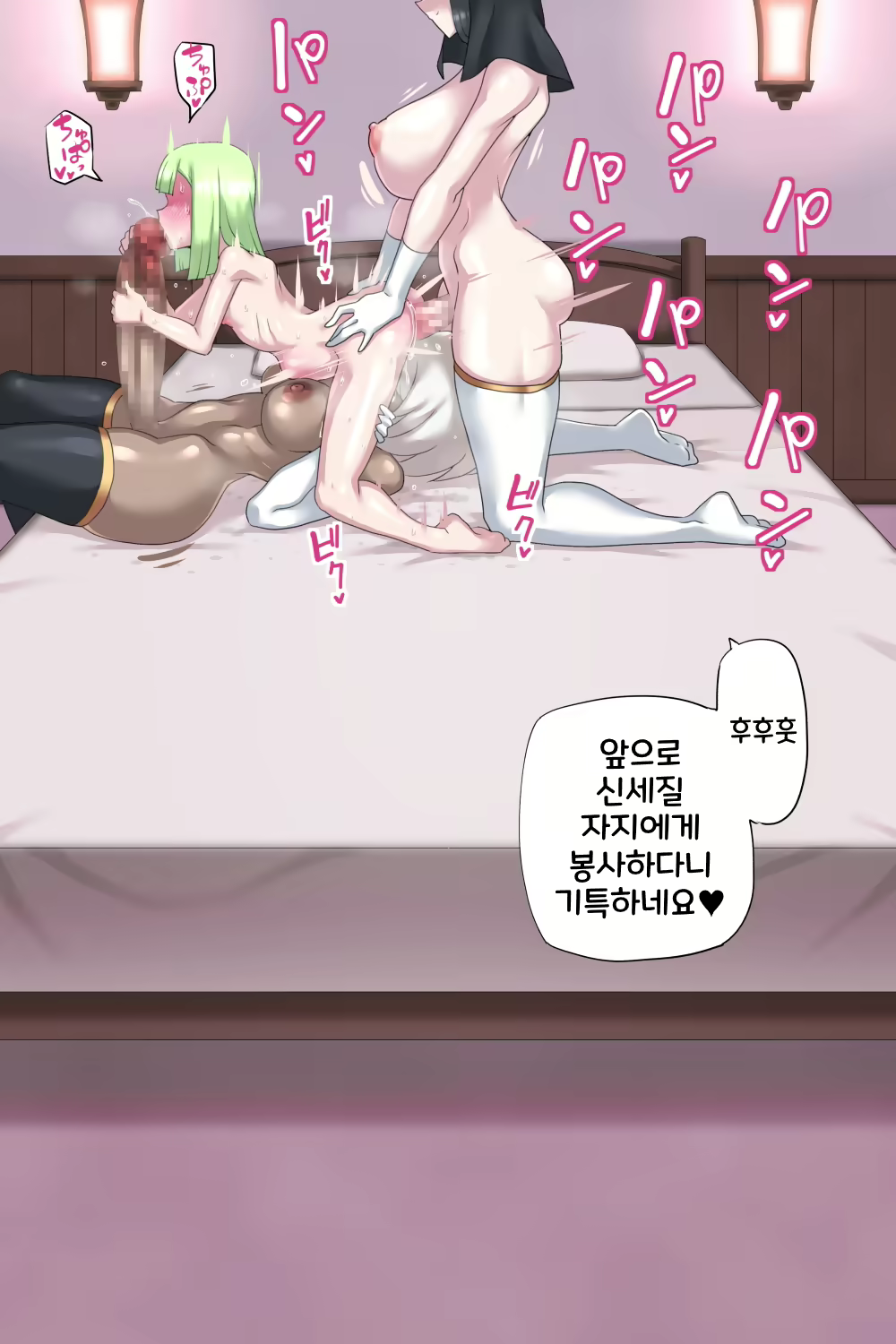 Content 1790291 - 121 페이지