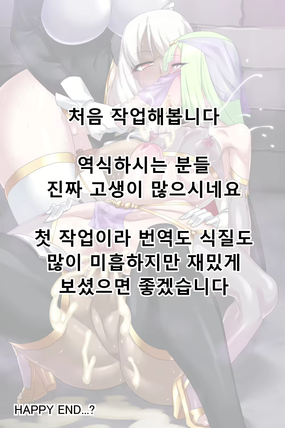 Content 1790291 - 150 페이지