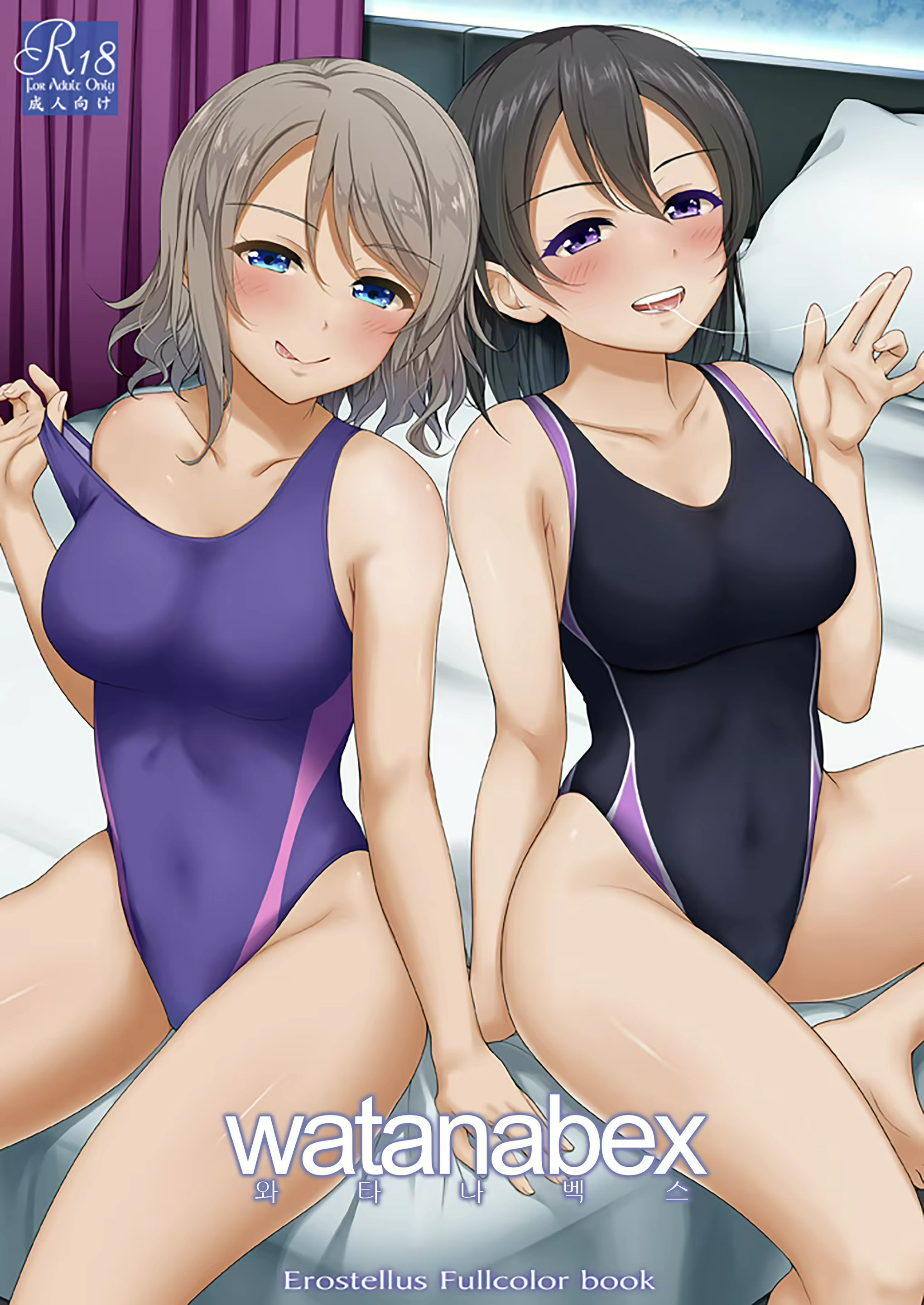 Content 1791109 - 1 페이지