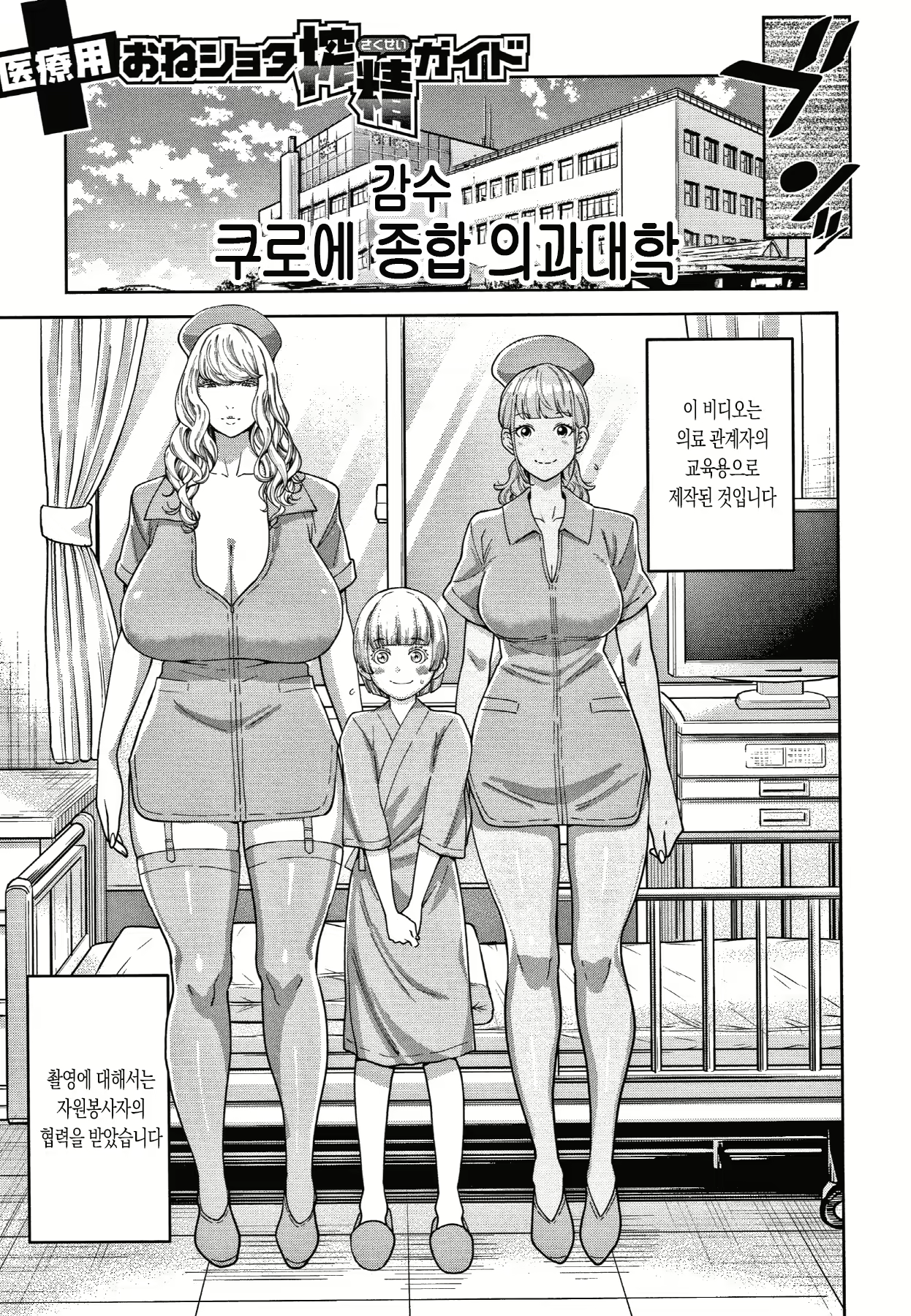 Content 1791562 - 1 페이지