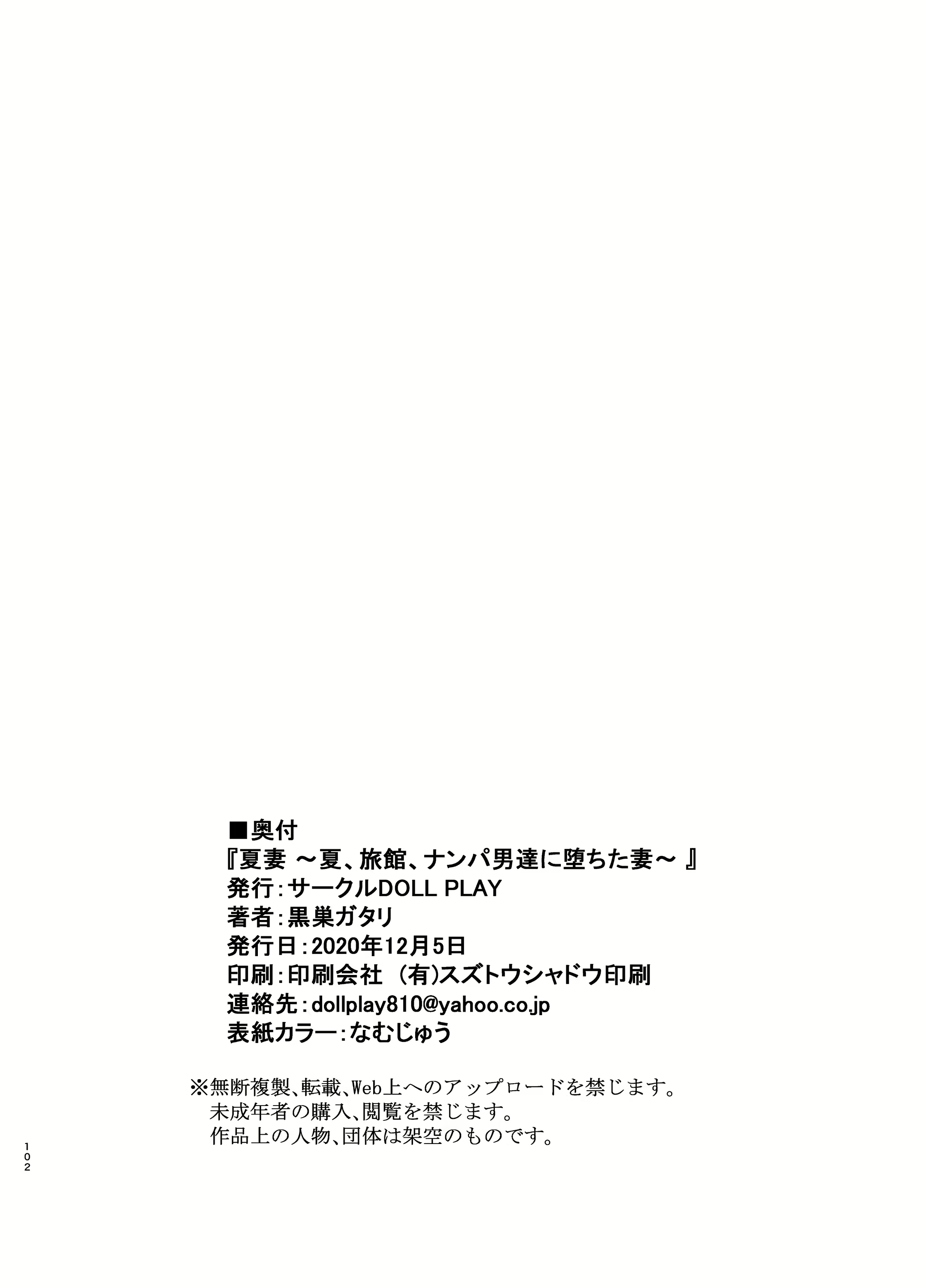 Content 1791661 - 101 페이지