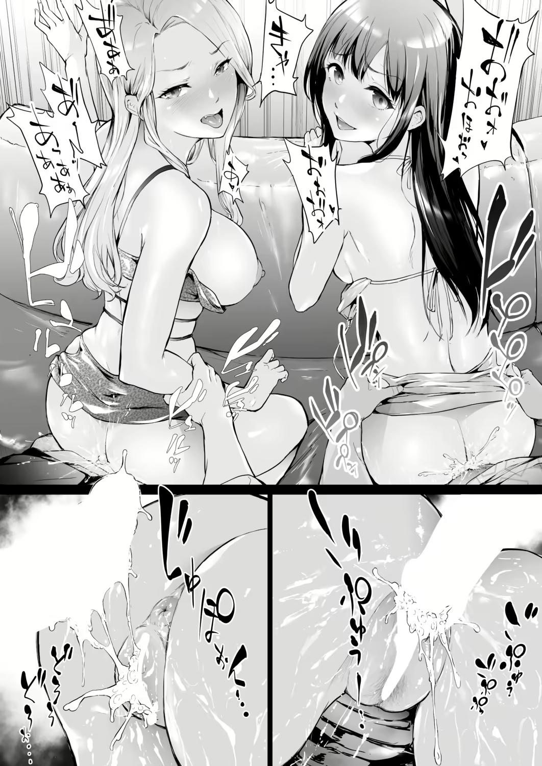 Content 1792576 - 26 페이지