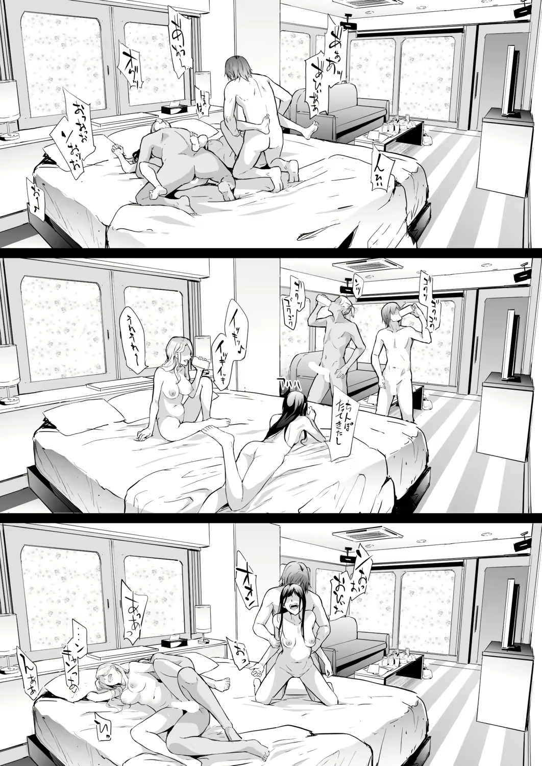 Content 1792576 - 42 페이지