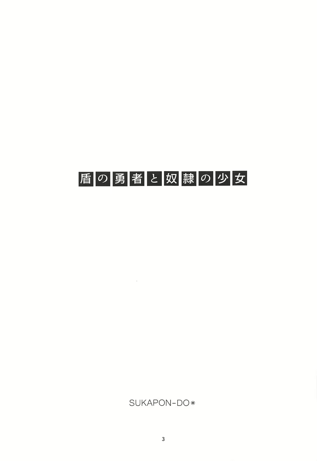 Content 1792742 - 2 페이지
