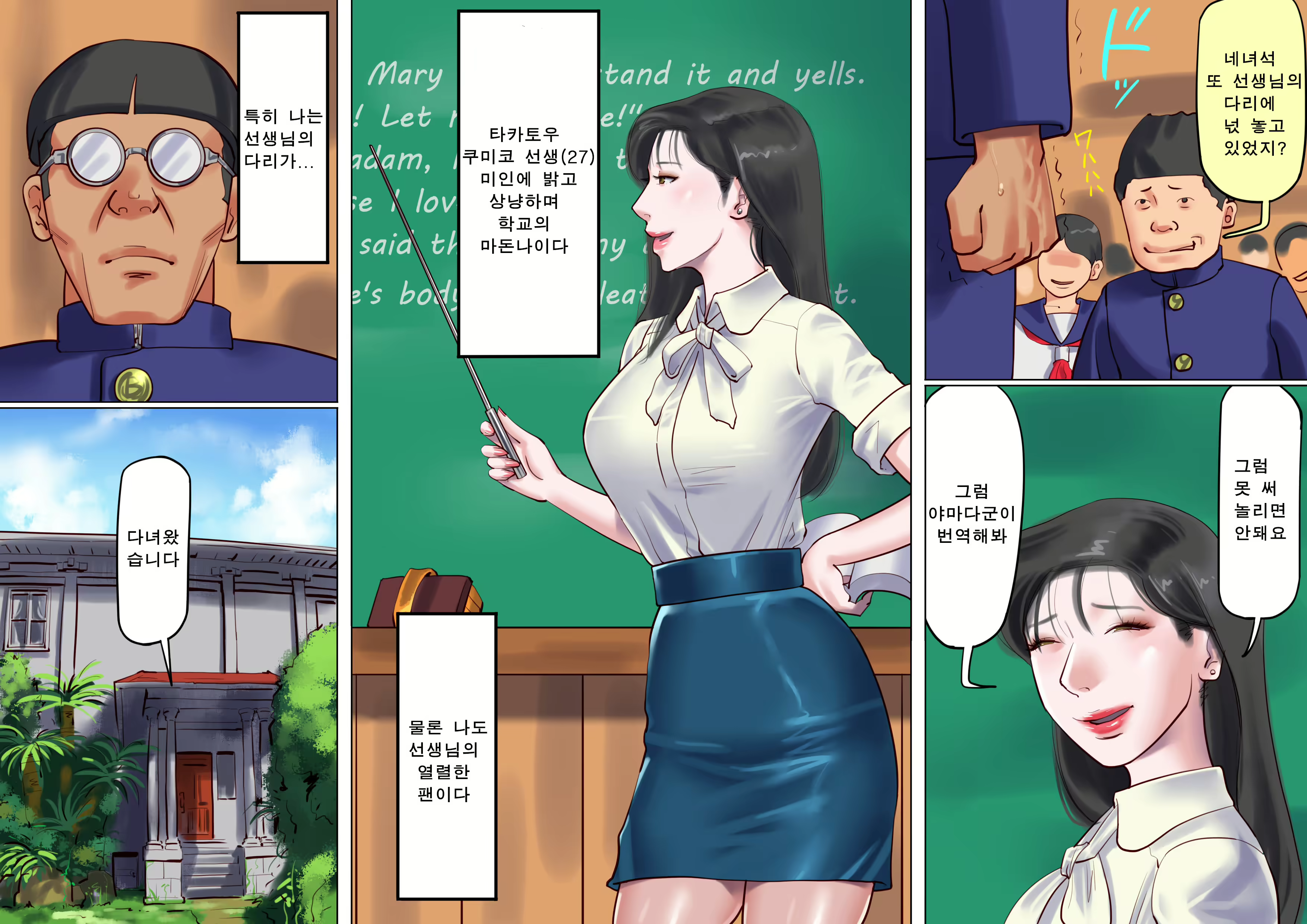 Content 1792788 - 4 페이지