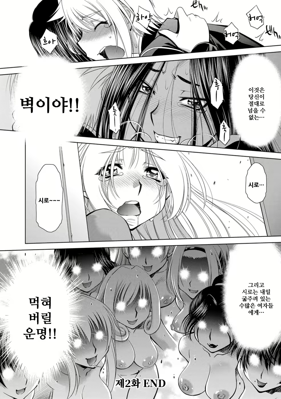 Content 1792835 - 43 페이지