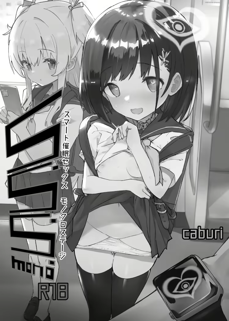 Content 1793162 - 2 페이지