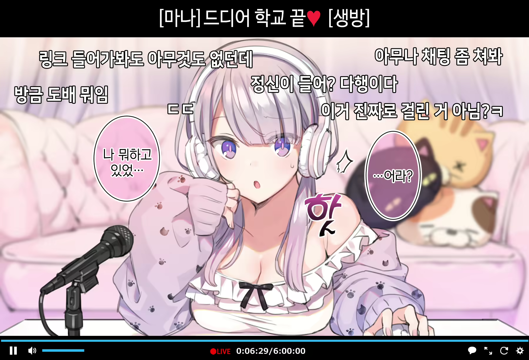 Content 1793896 - 11 페이지