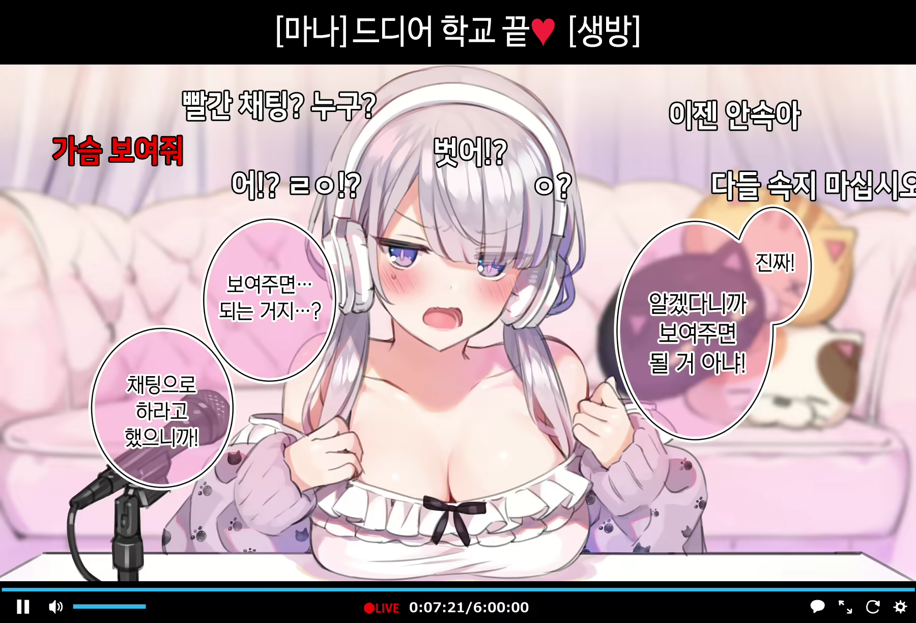 Content 1793896 - 13 페이지