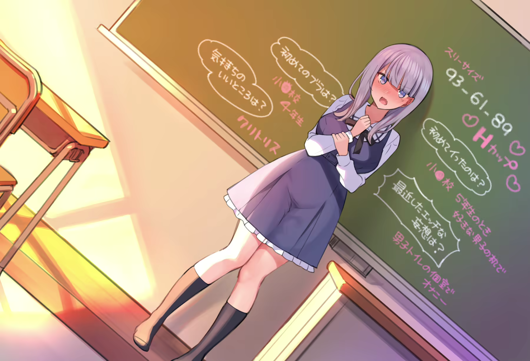 Content 1793896 - 164 페이지