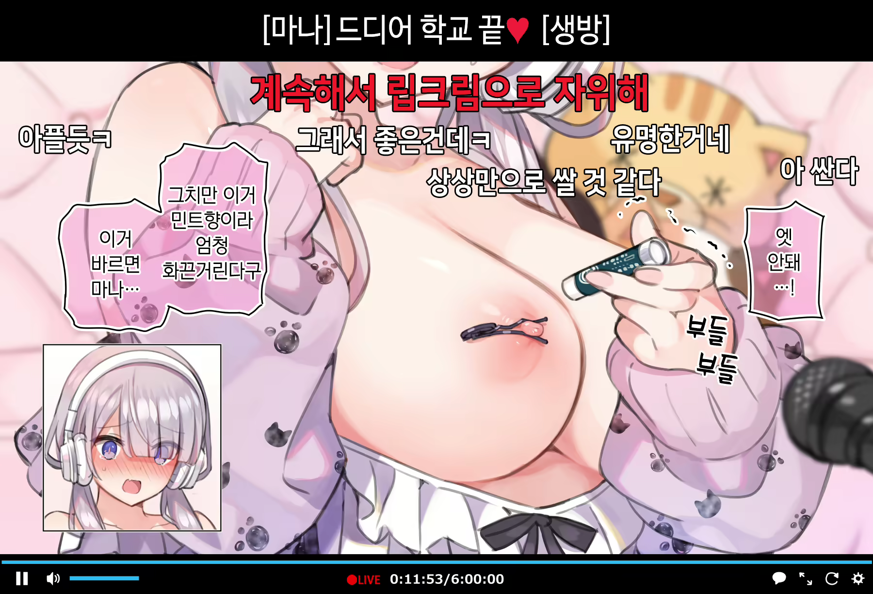 Content 1793896 - 31 페이지