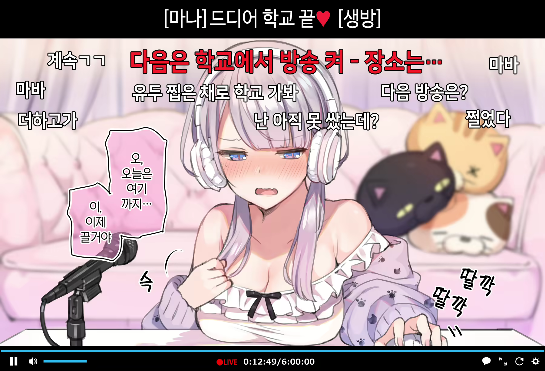 Content 1793896 - 35 페이지