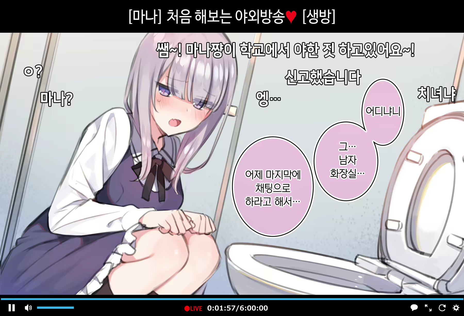 Content 1793896 - 39 페이지