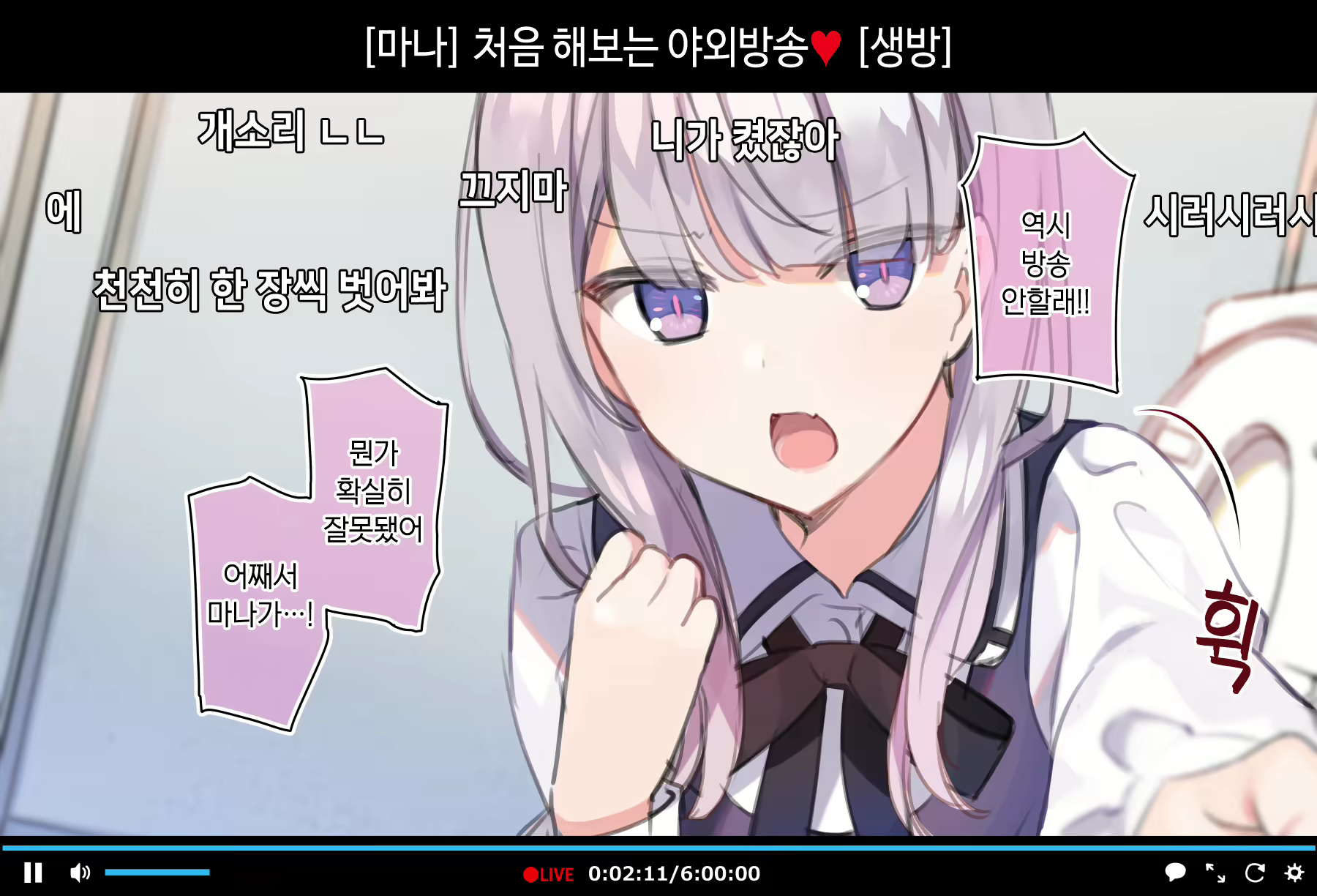 Content 1793896 - 40 페이지