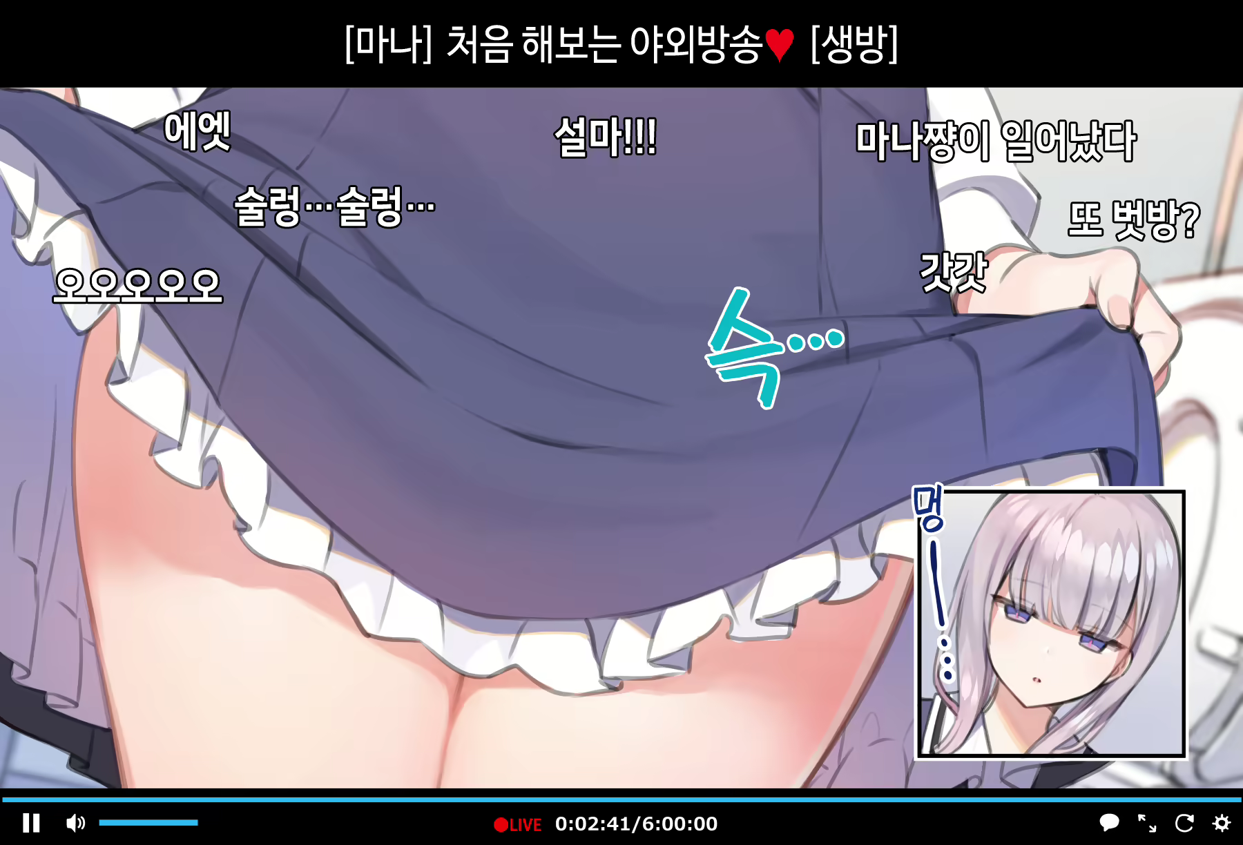 Content 1793896 - 42 페이지