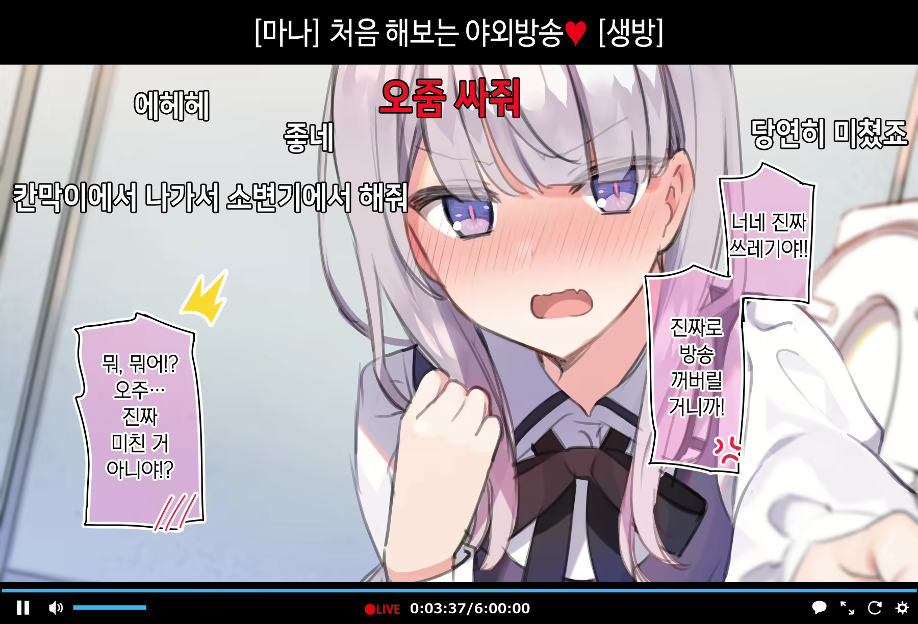 Content 1793896 - 48 페이지