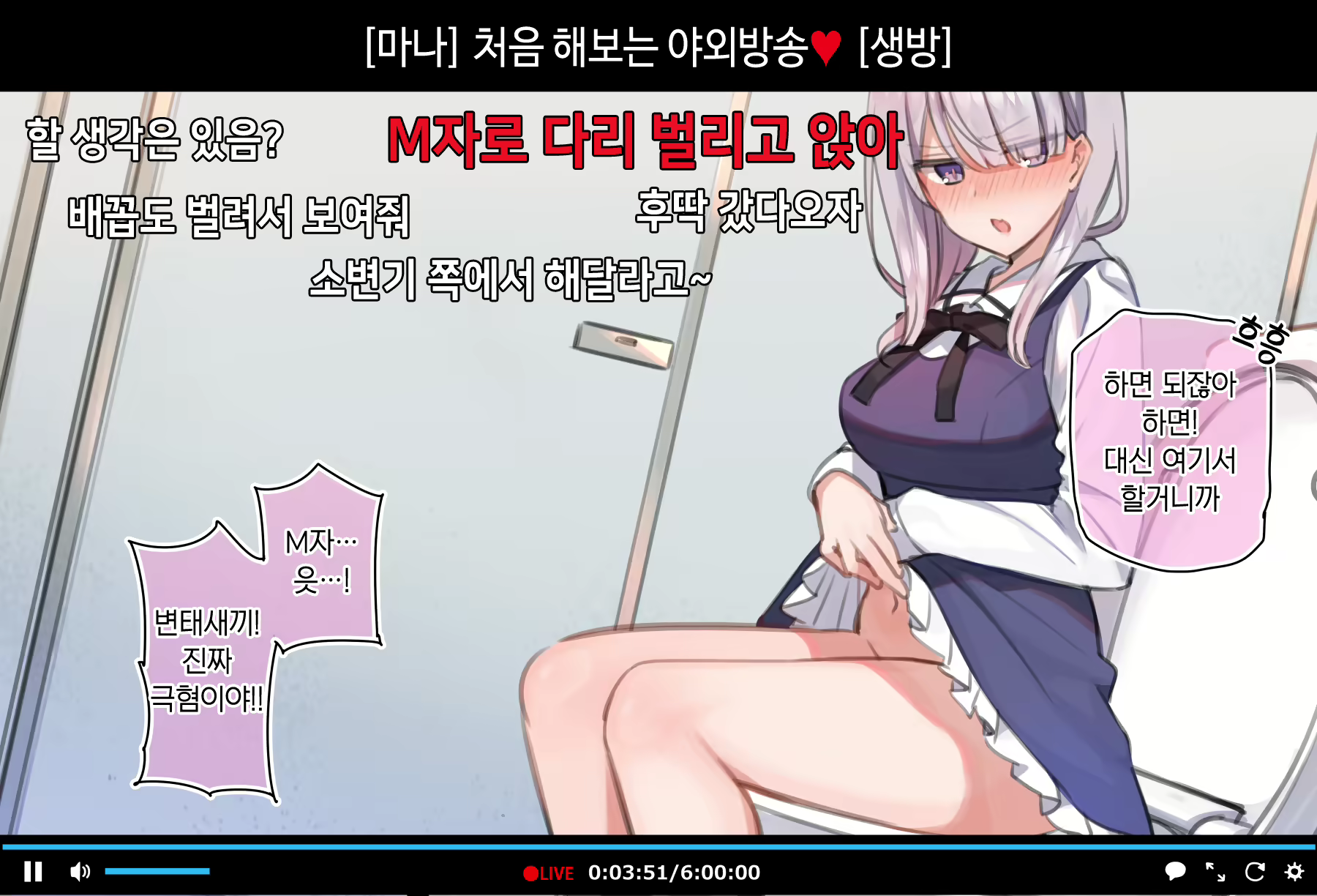 Content 1793896 - 49 페이지