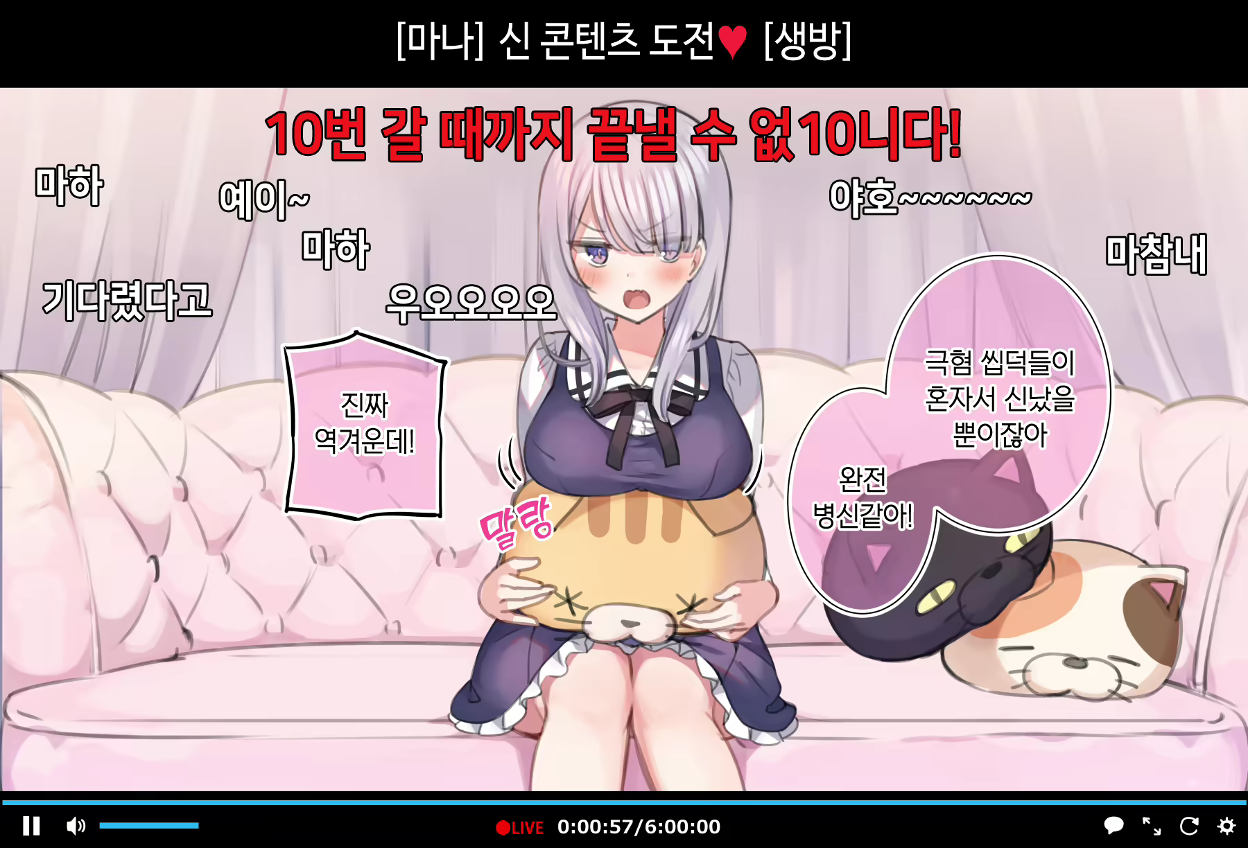 Content 1793896 - 62 페이지