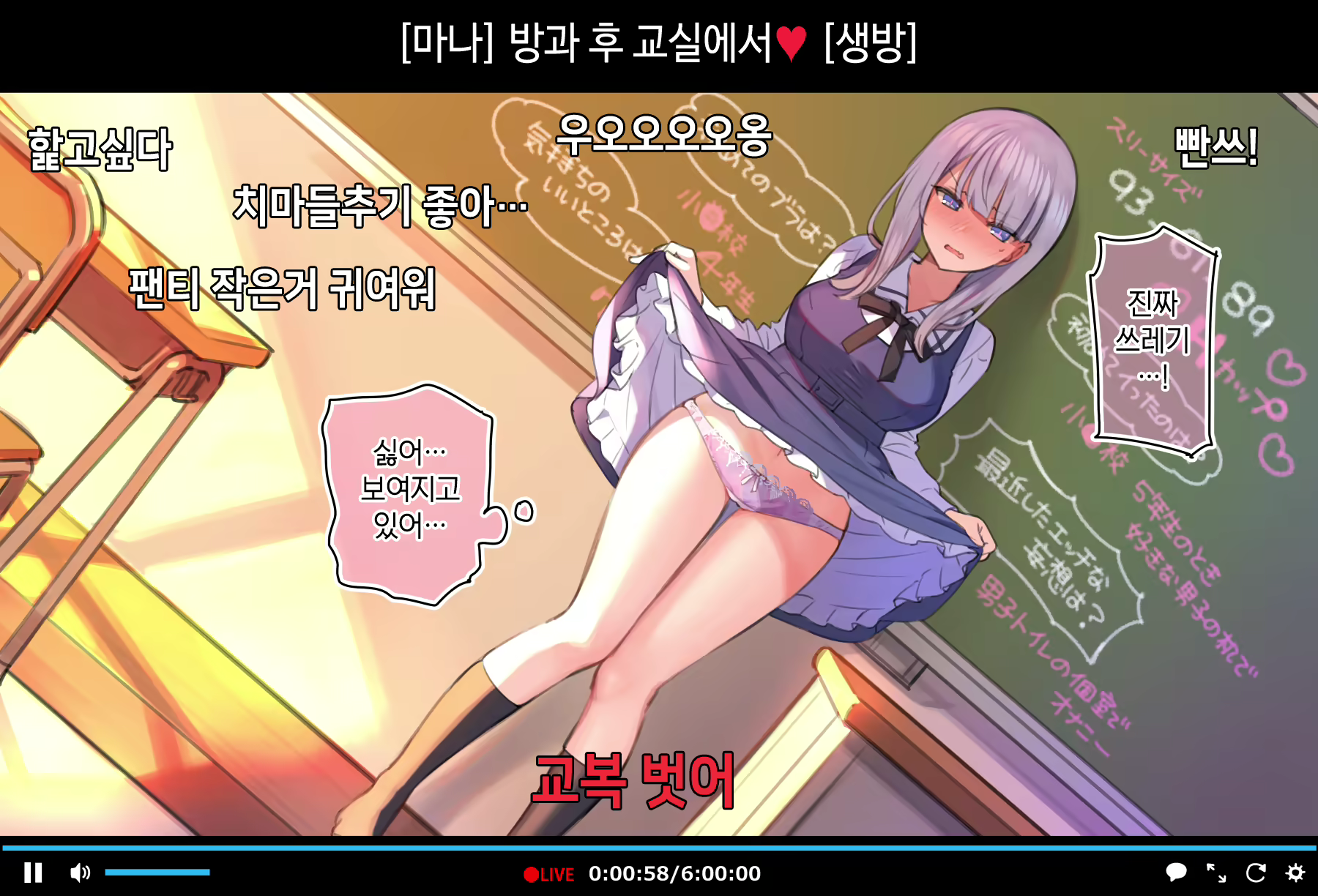 Content 1793896 - 78 페이지