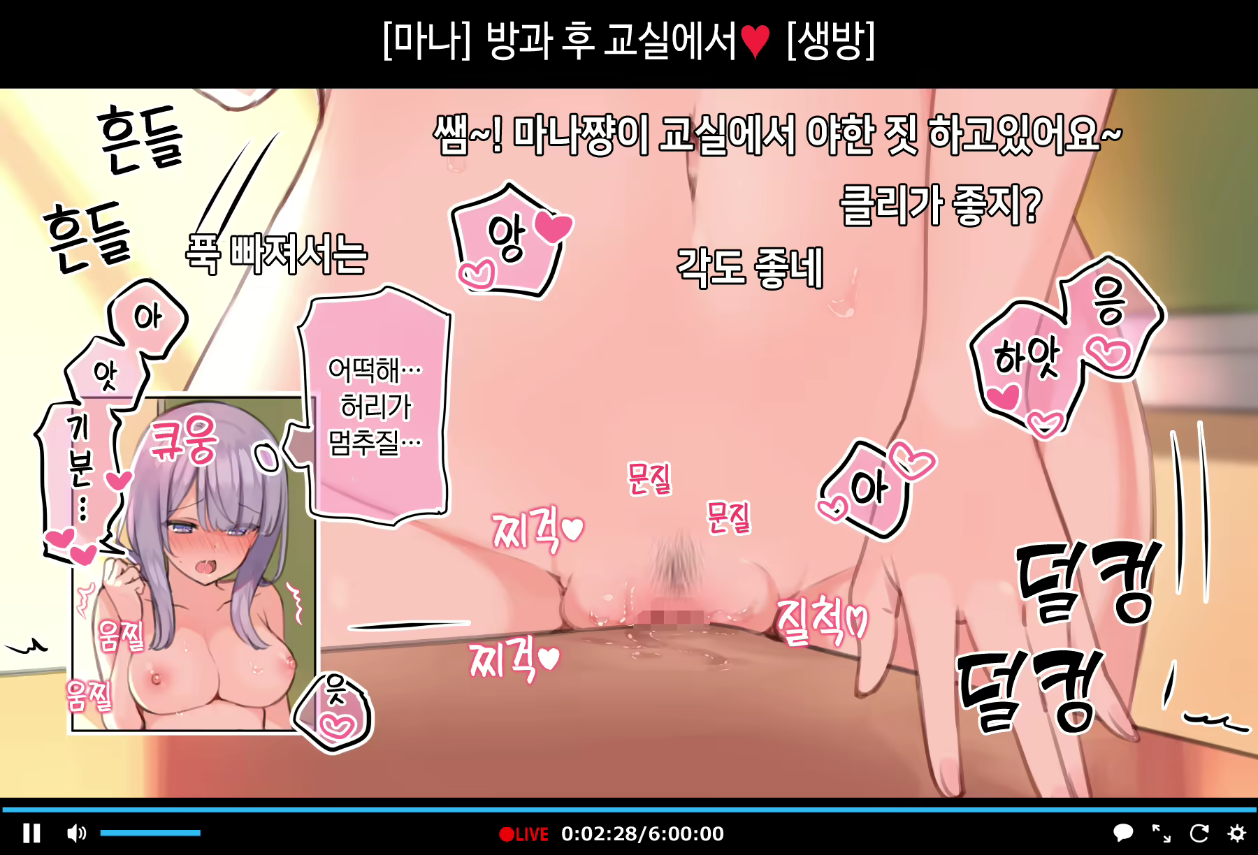 Content 1793896 - 83 페이지