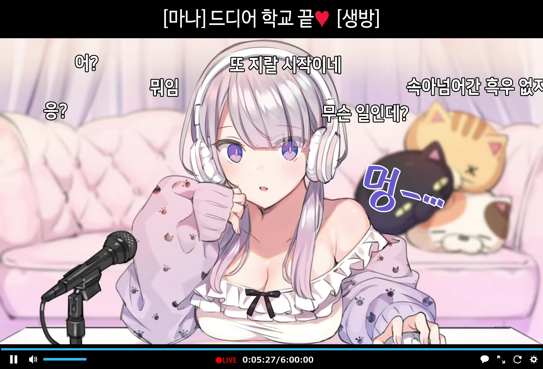 Content 1793896 - 9 페이지