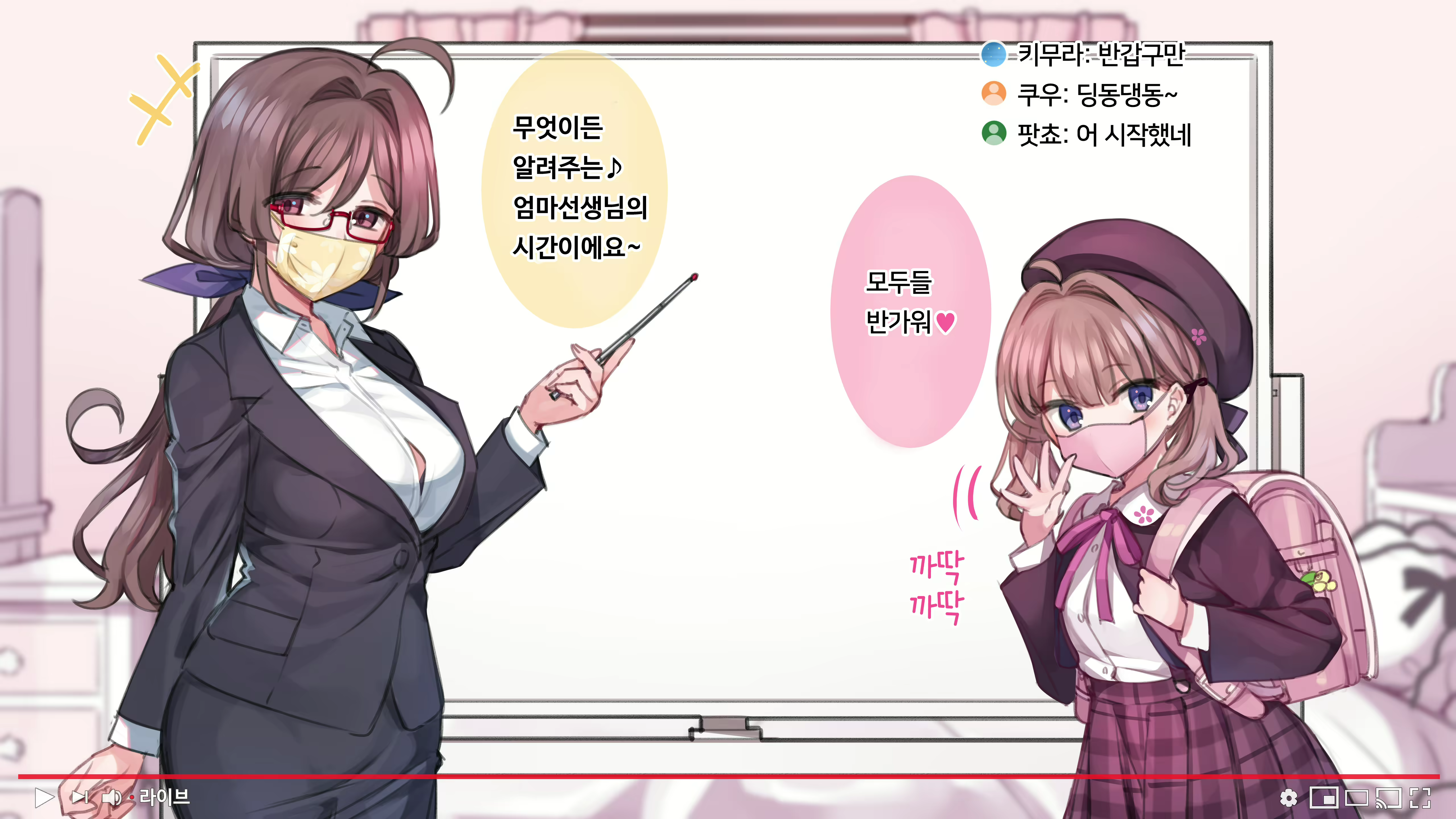 Content 1794134 - 1 페이지