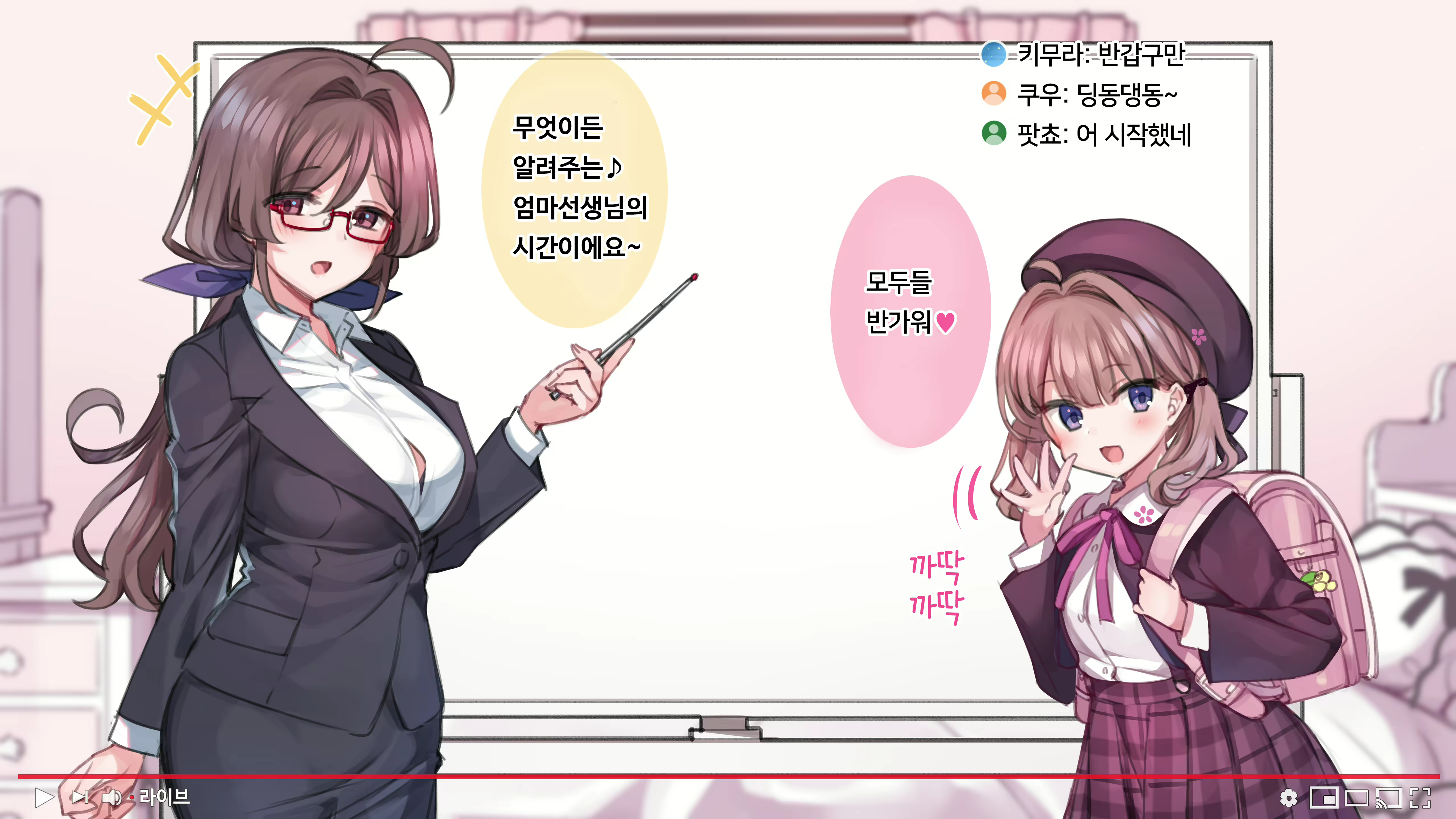 Content 1794134 - 29 페이지