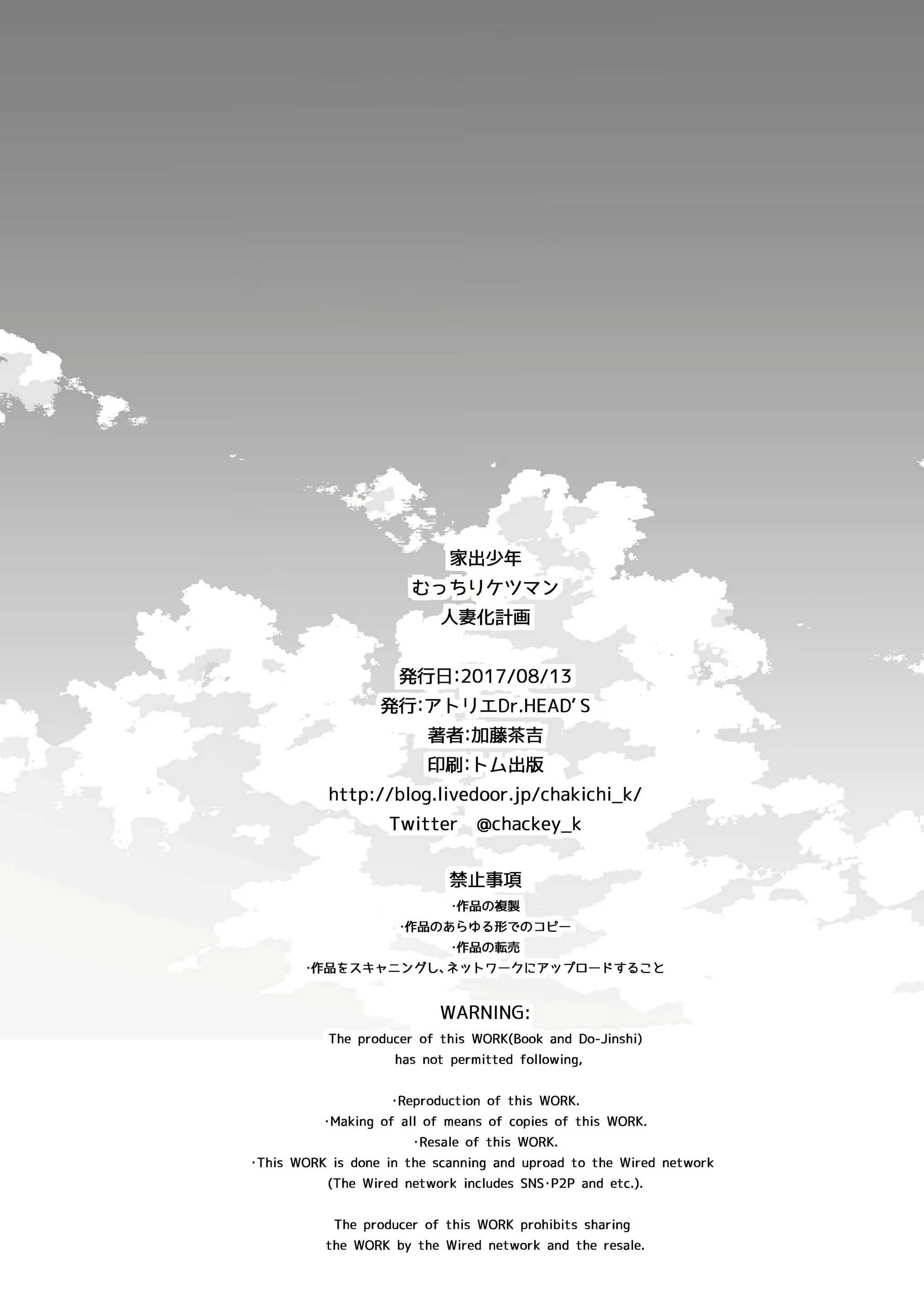 Content 1794211 - 17 페이지