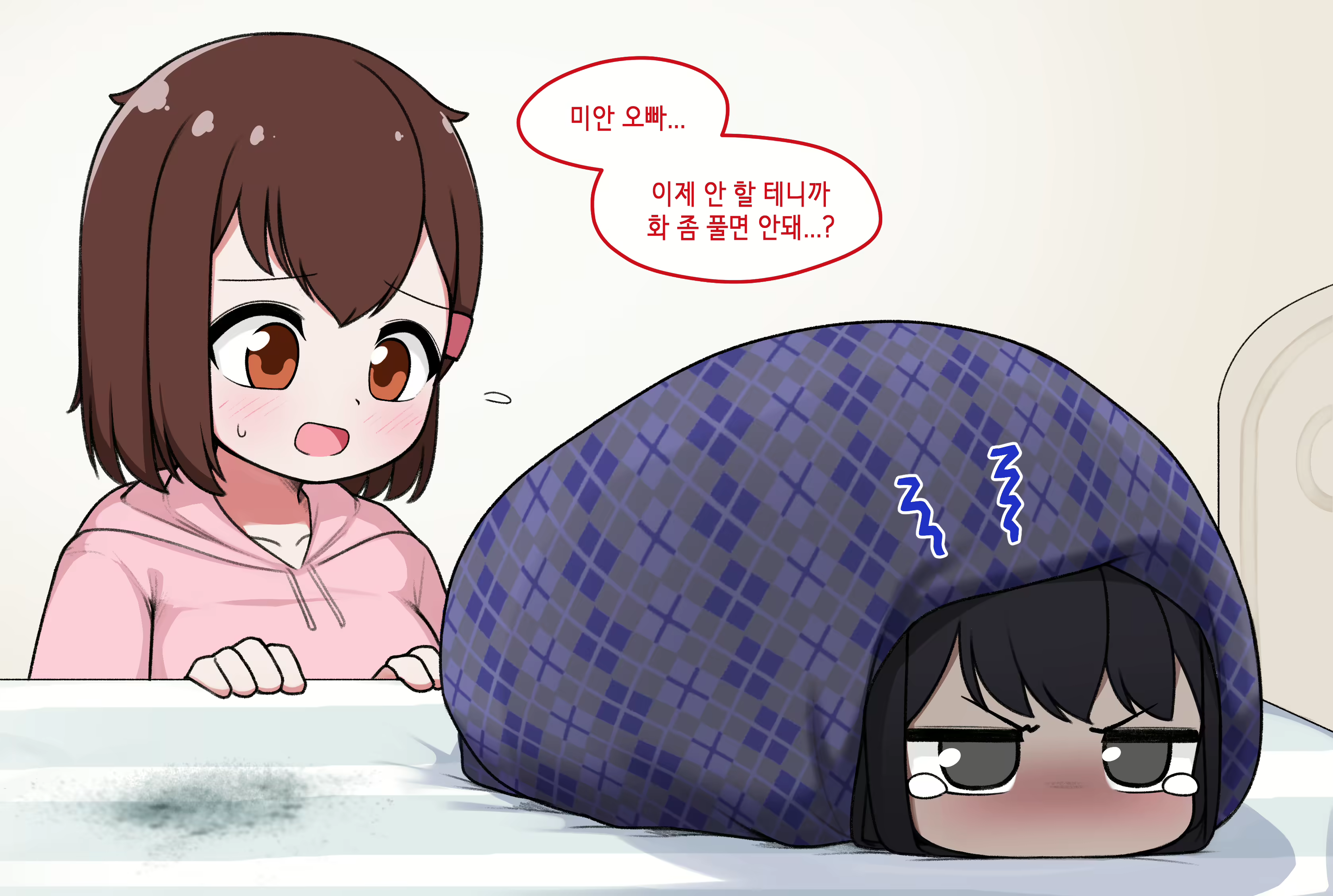 Content 1794227 - 121 페이지