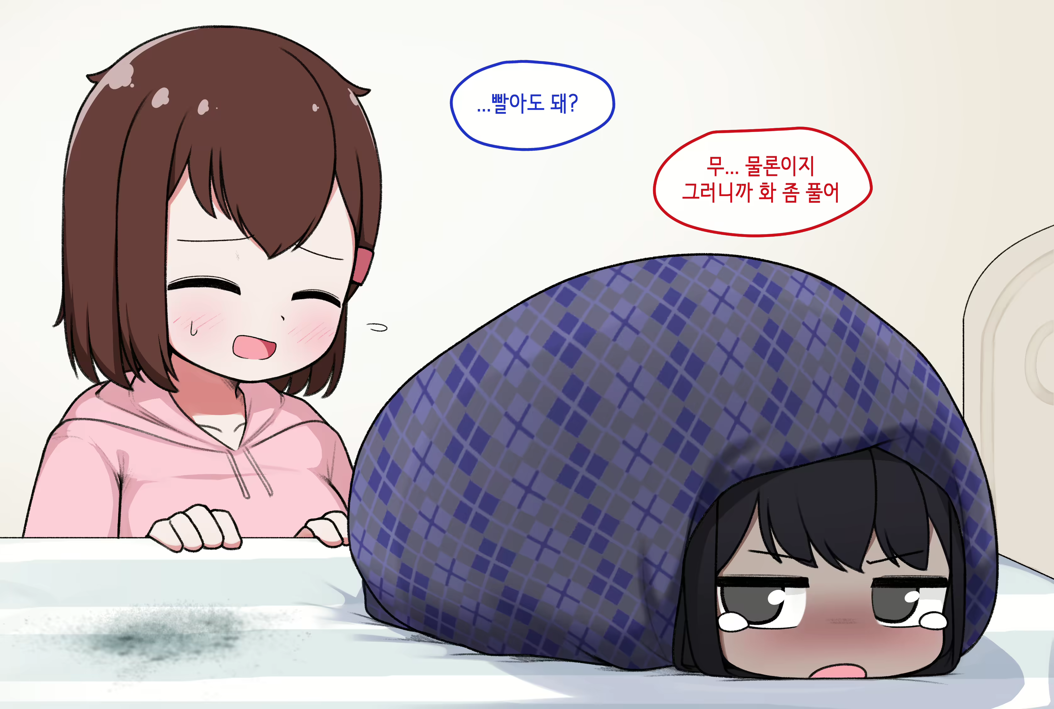 Content 1794227 - 124 페이지