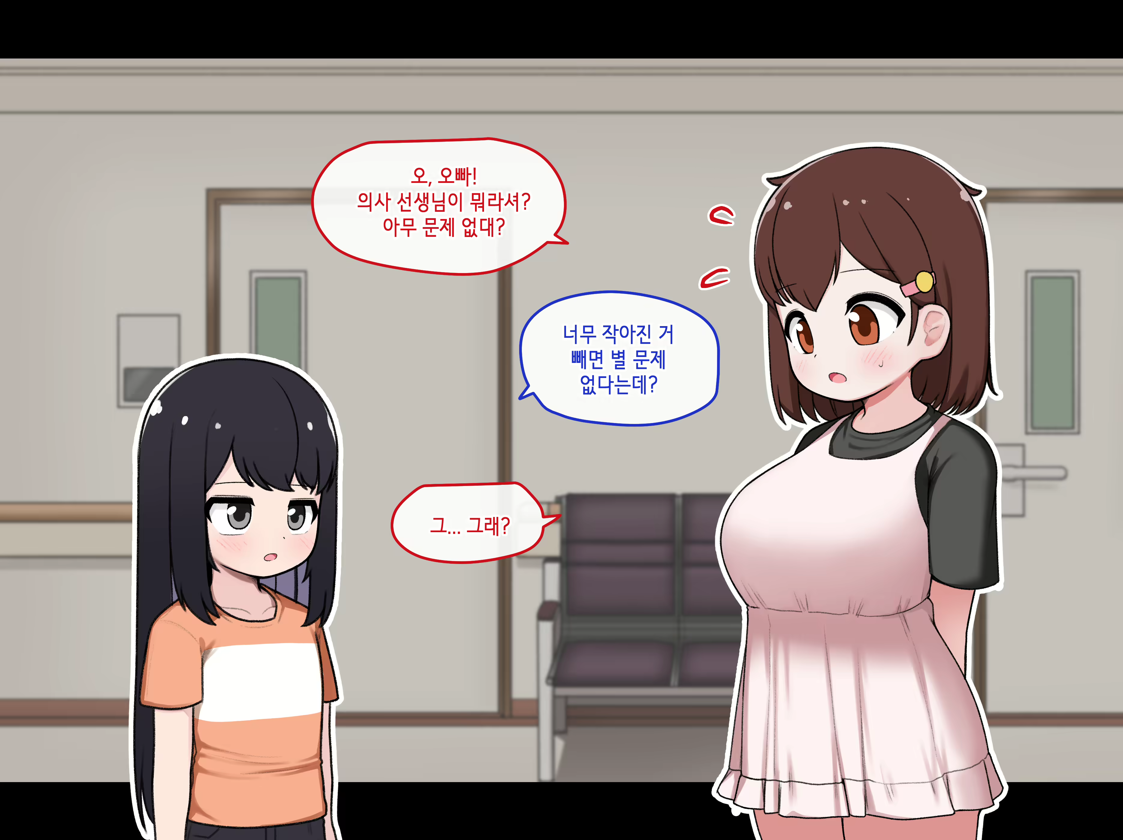 Content 1794227 - 152 페이지
