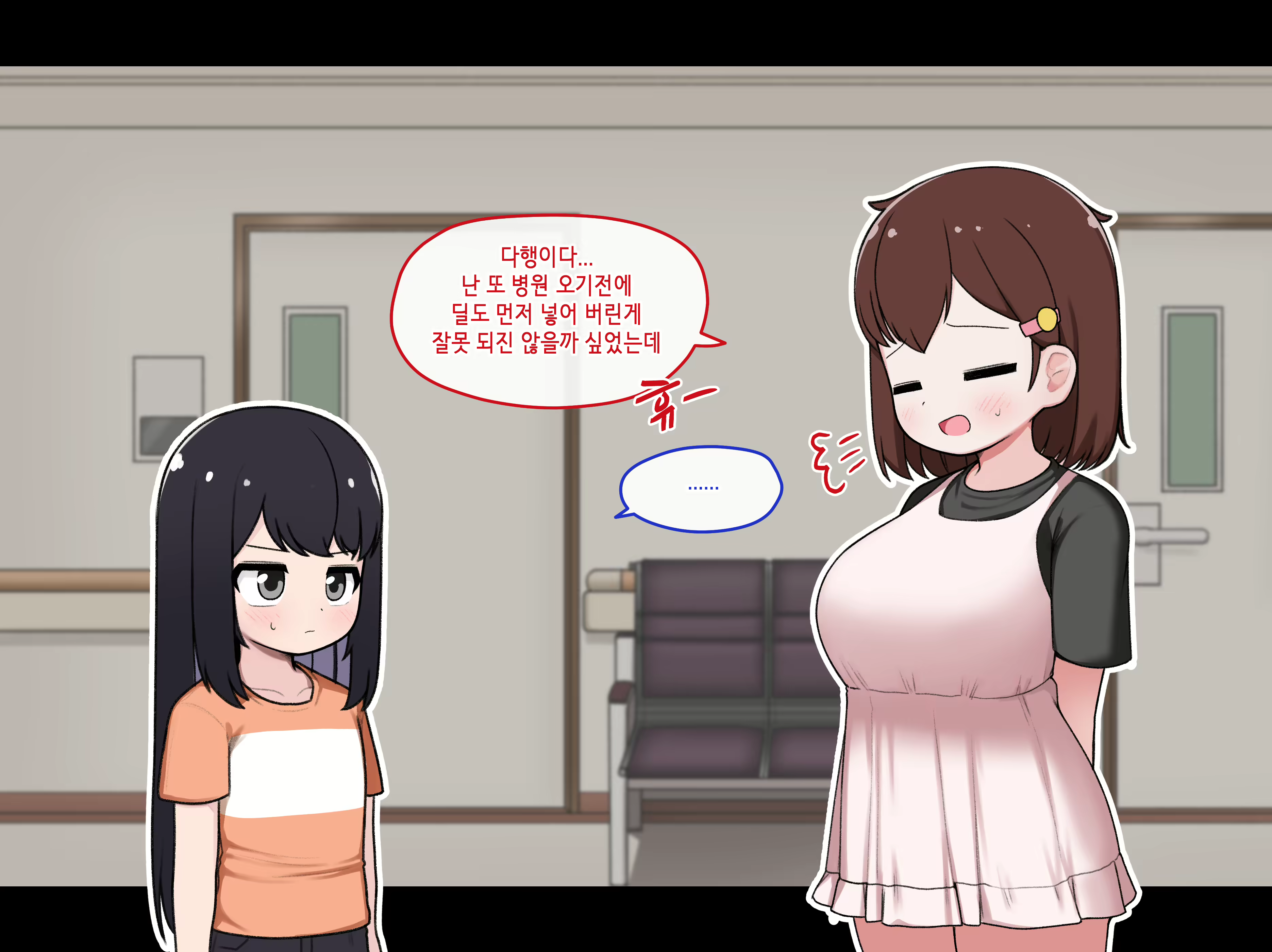 Content 1794227 - 153 페이지