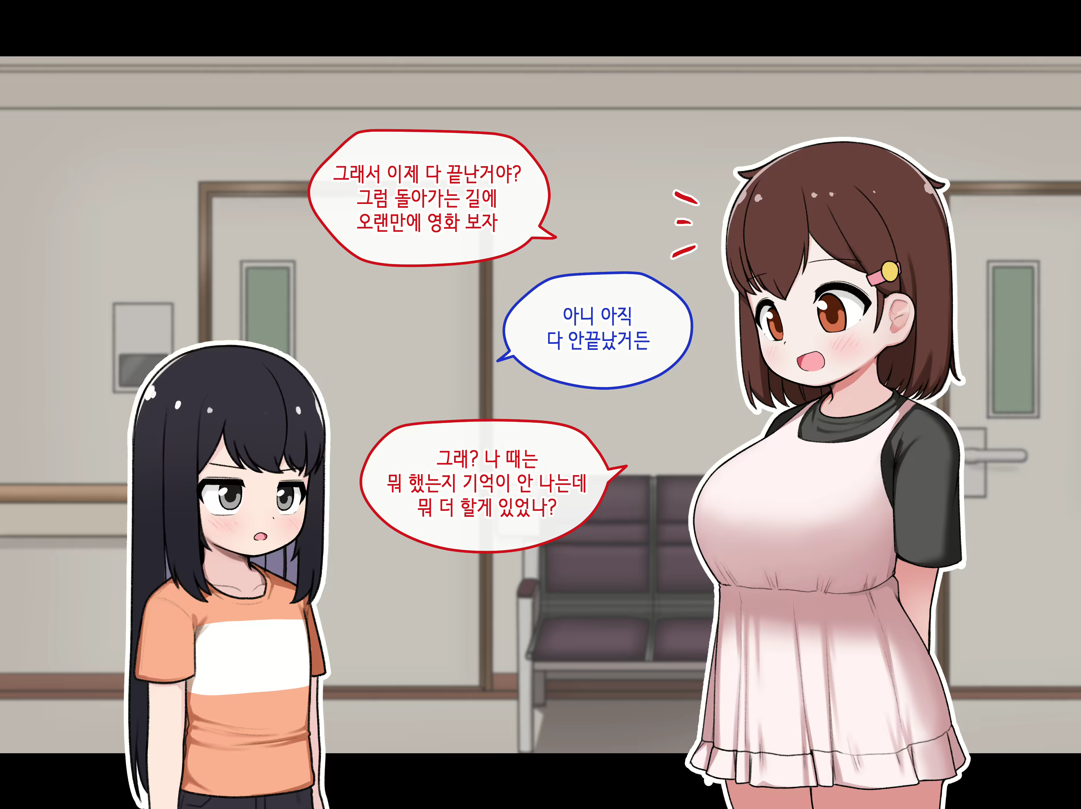 Content 1794227 - 154 페이지
