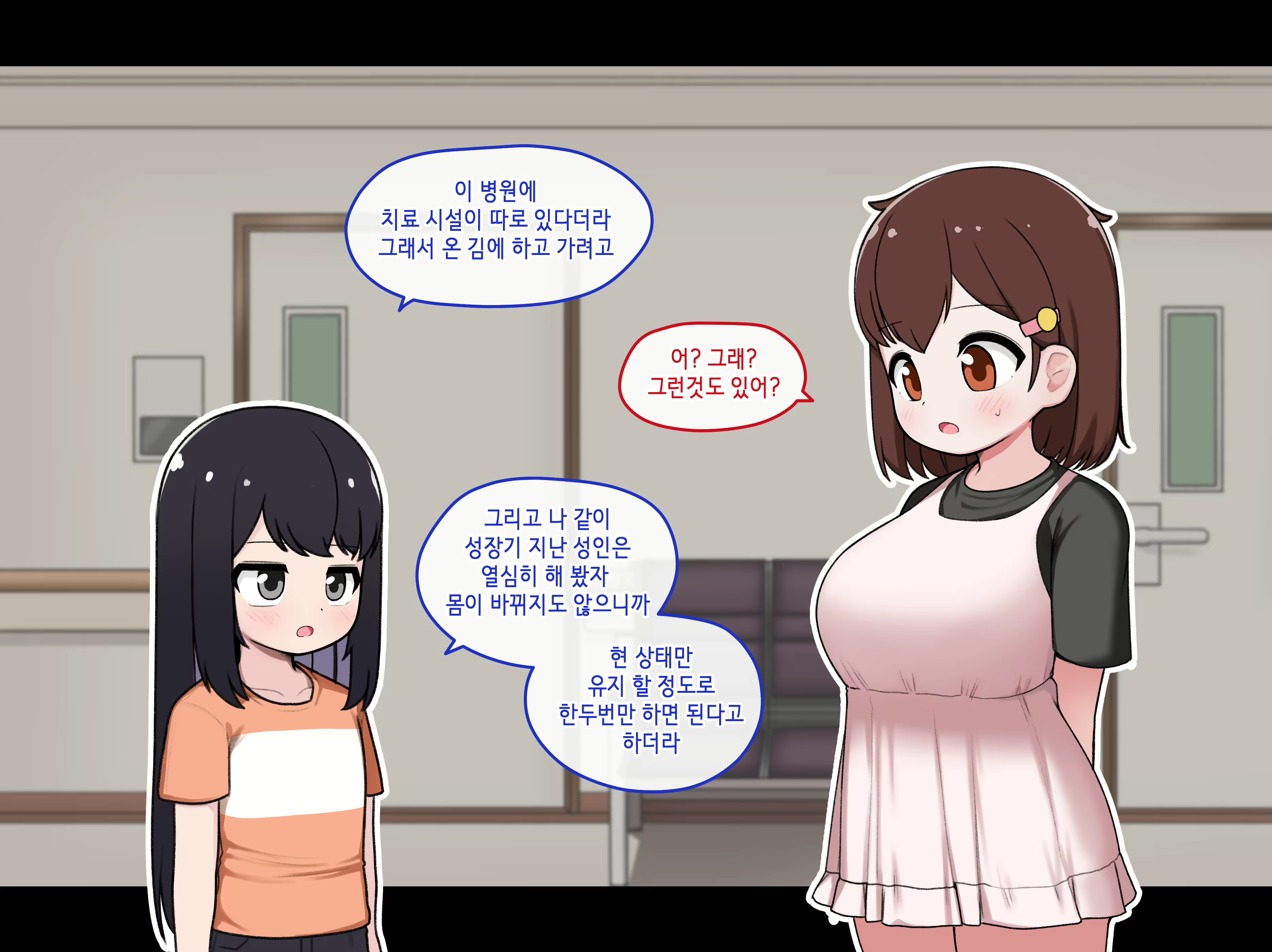 Content 1794227 - 155 페이지