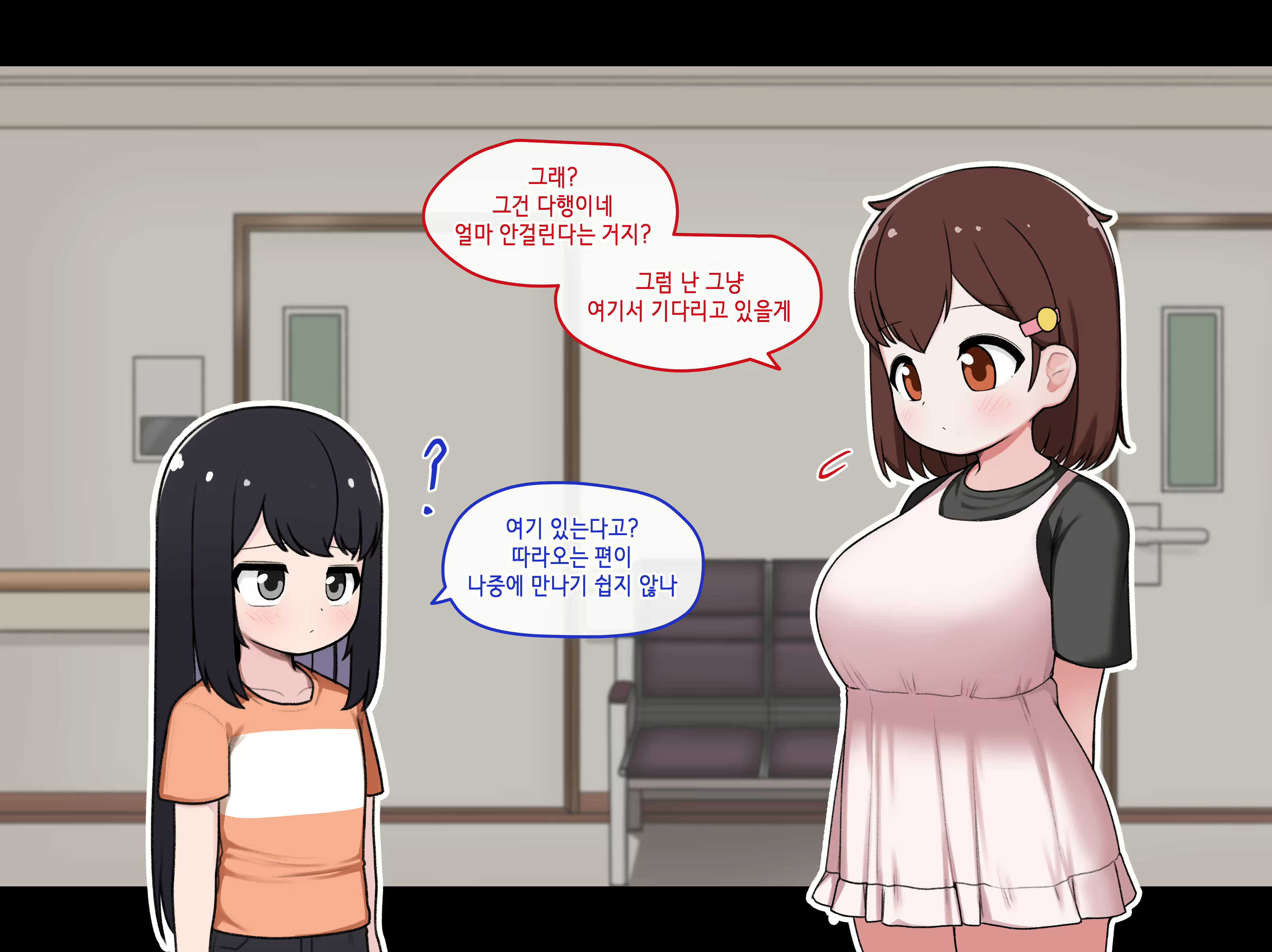 Content 1794227 - 156 페이지