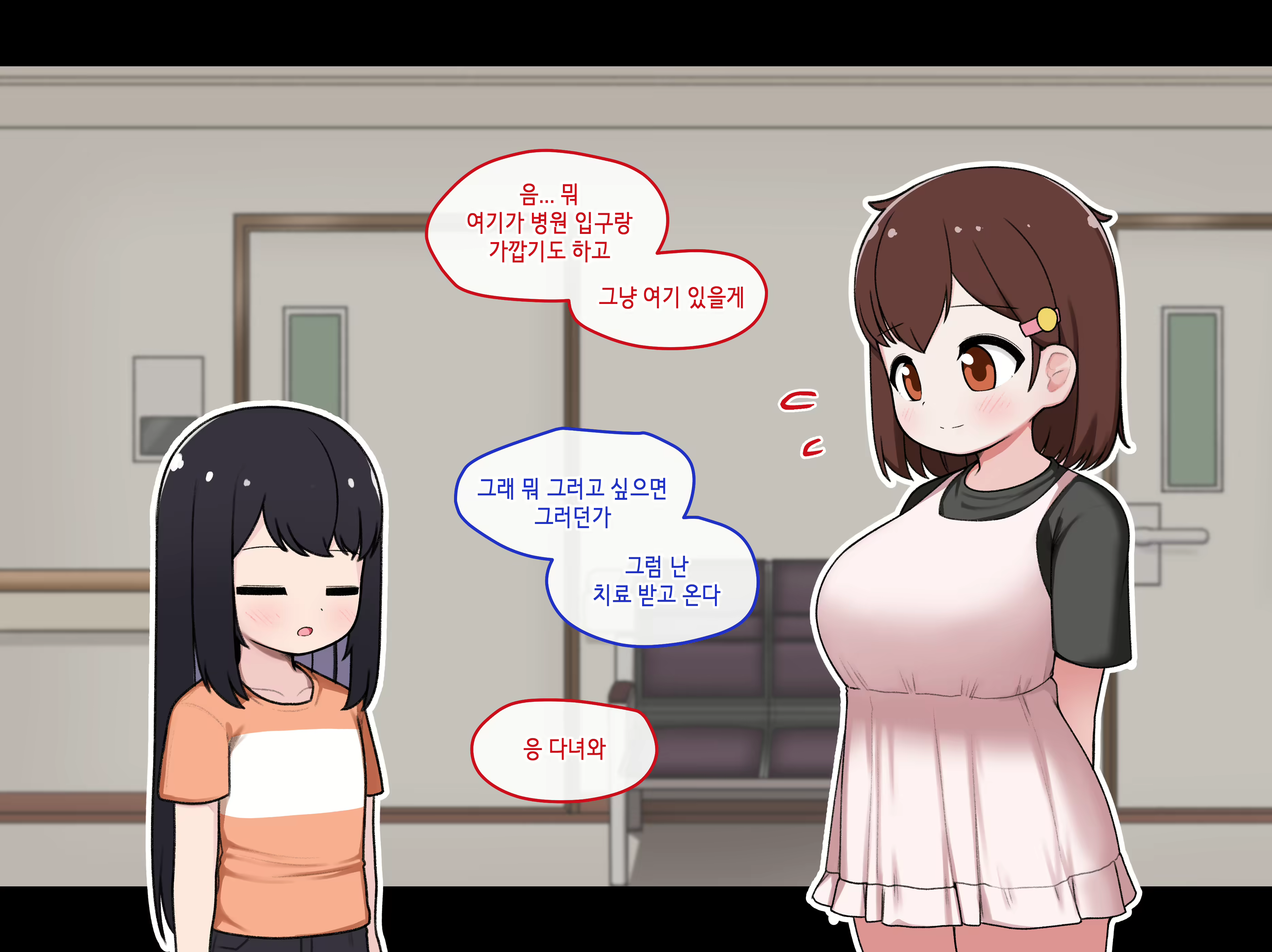 Content 1794227 - 157 페이지