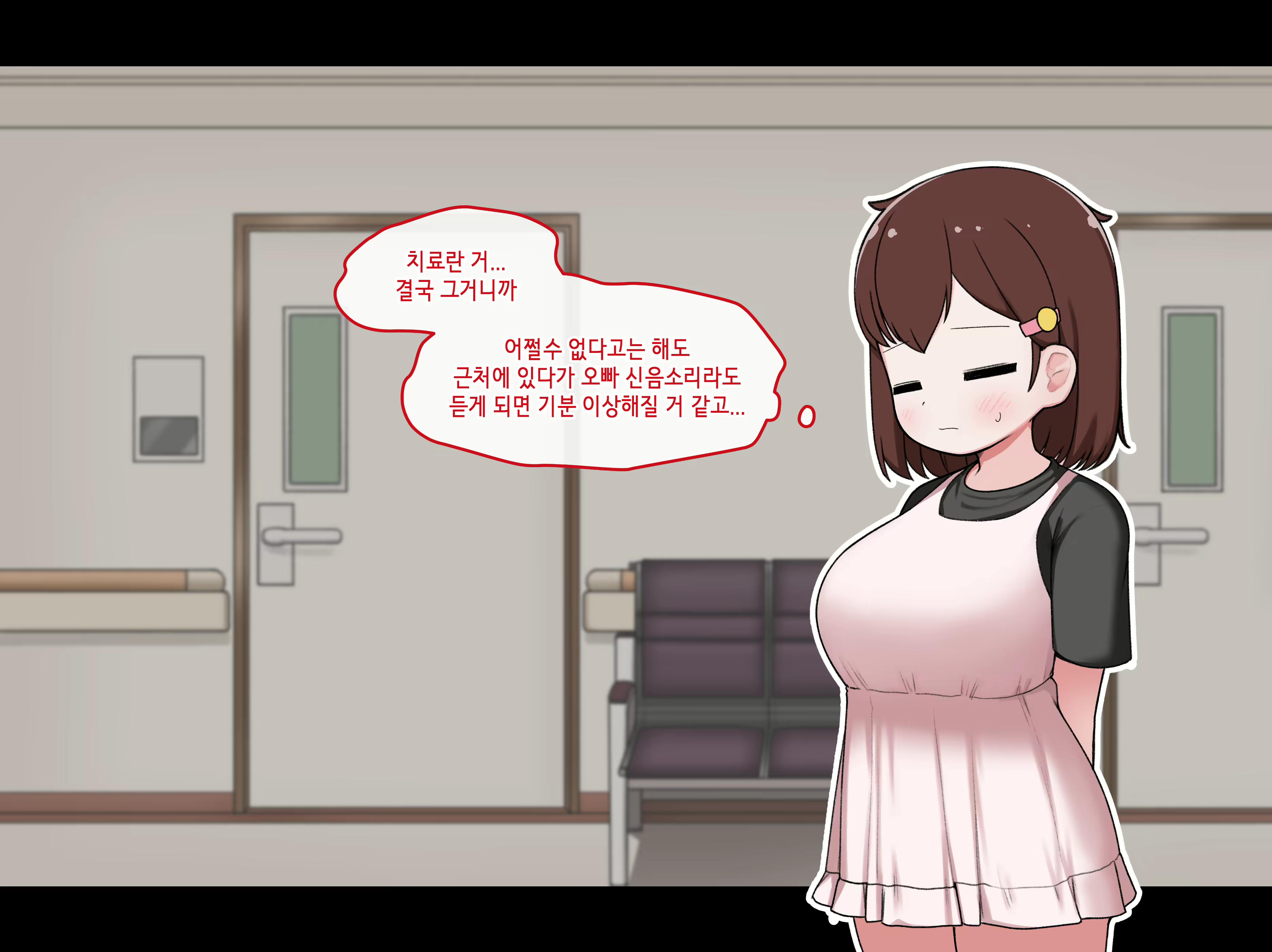 Content 1794227 - 158 페이지