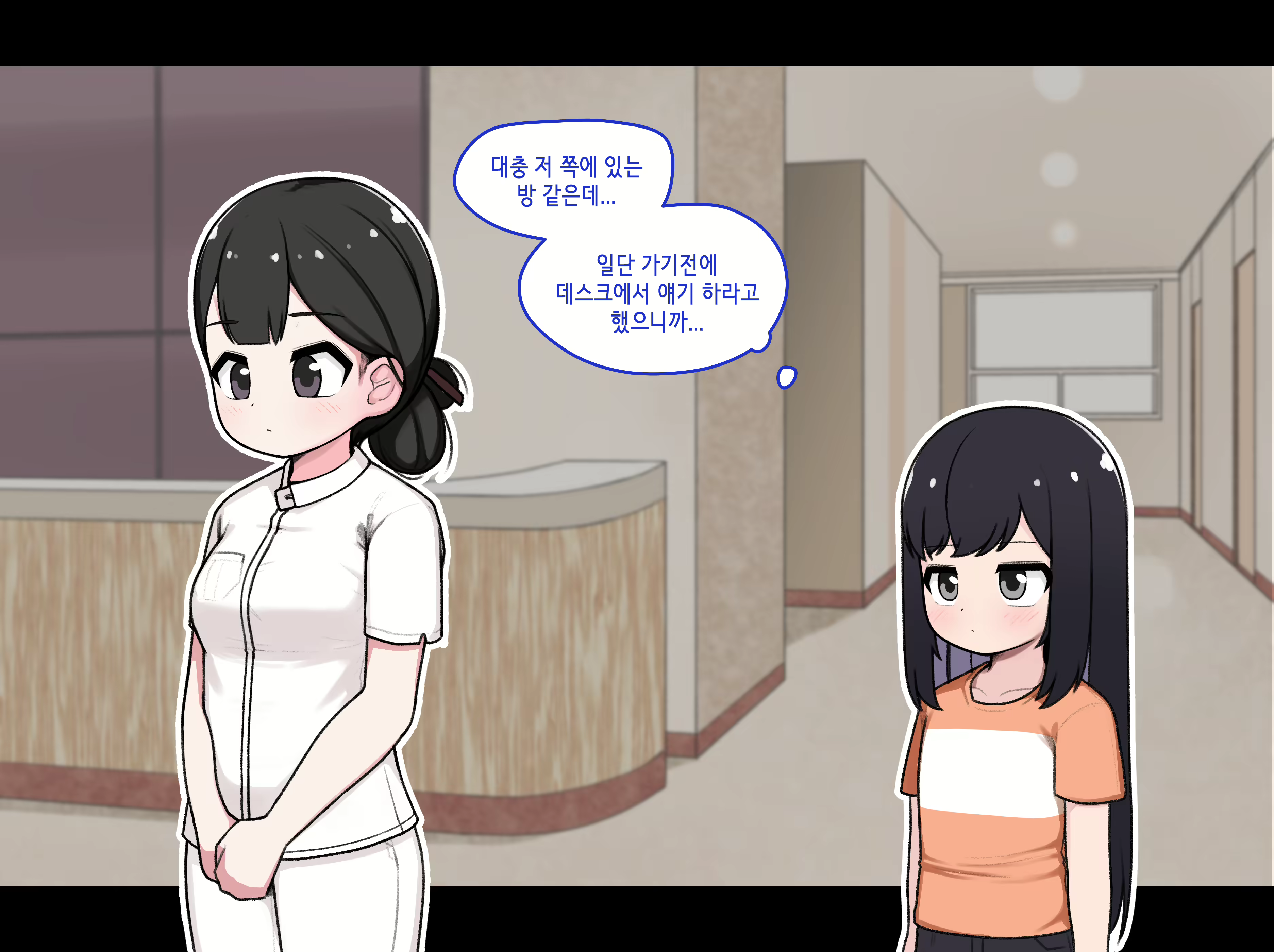 Content 1794227 - 159 페이지