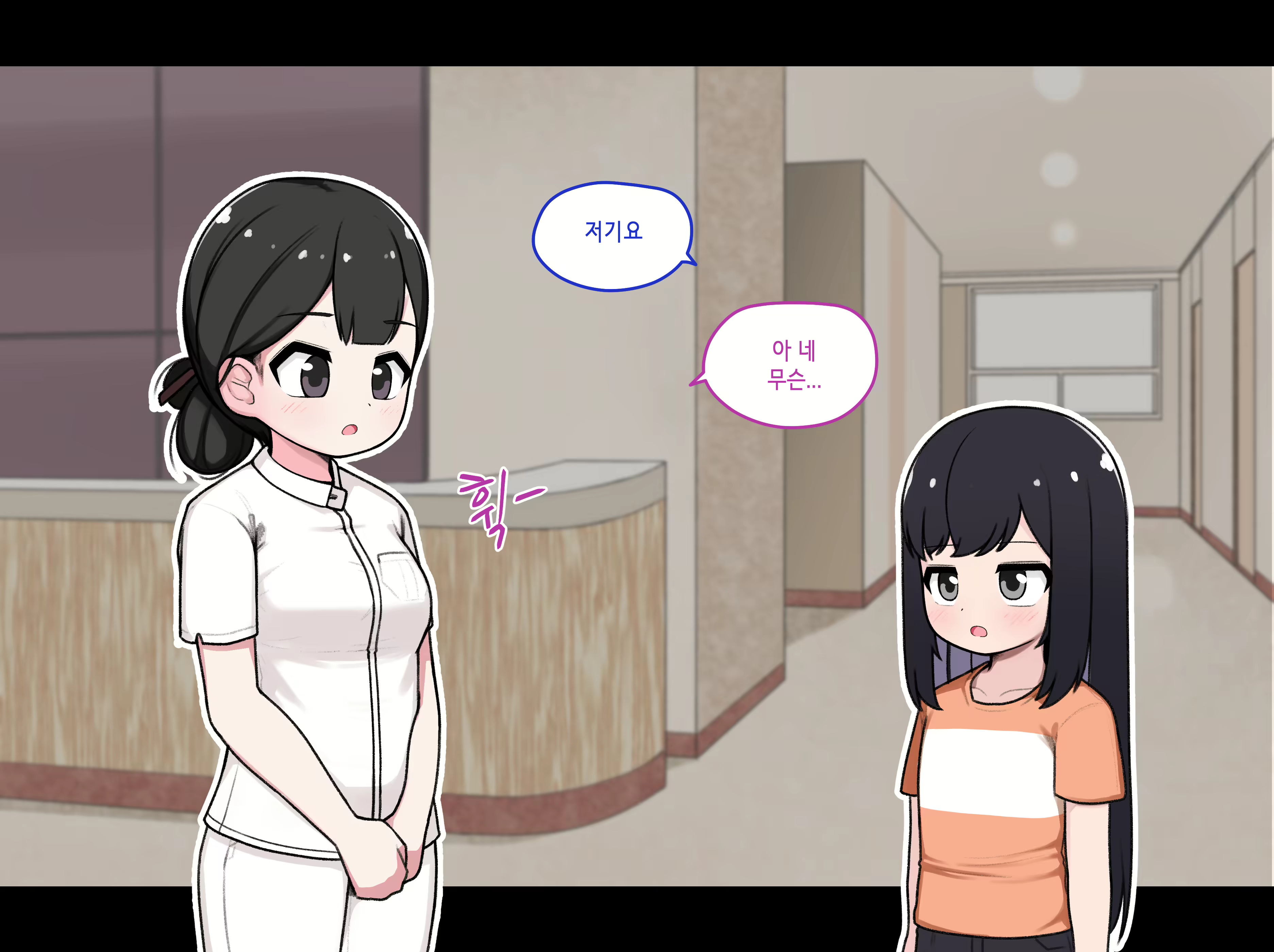 Content 1794227 - 160 페이지