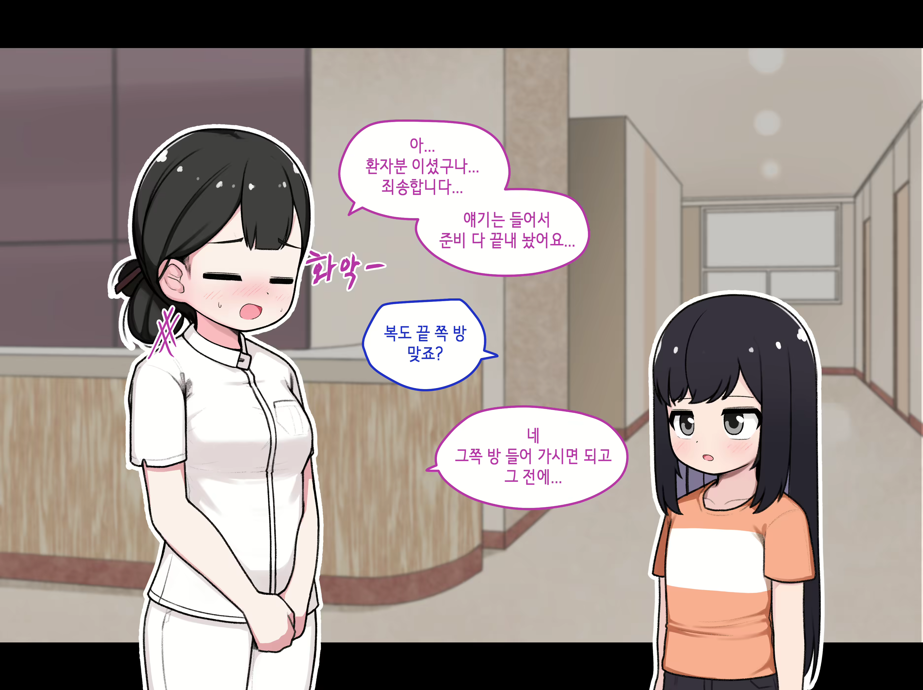 Content 1794227 - 162 페이지