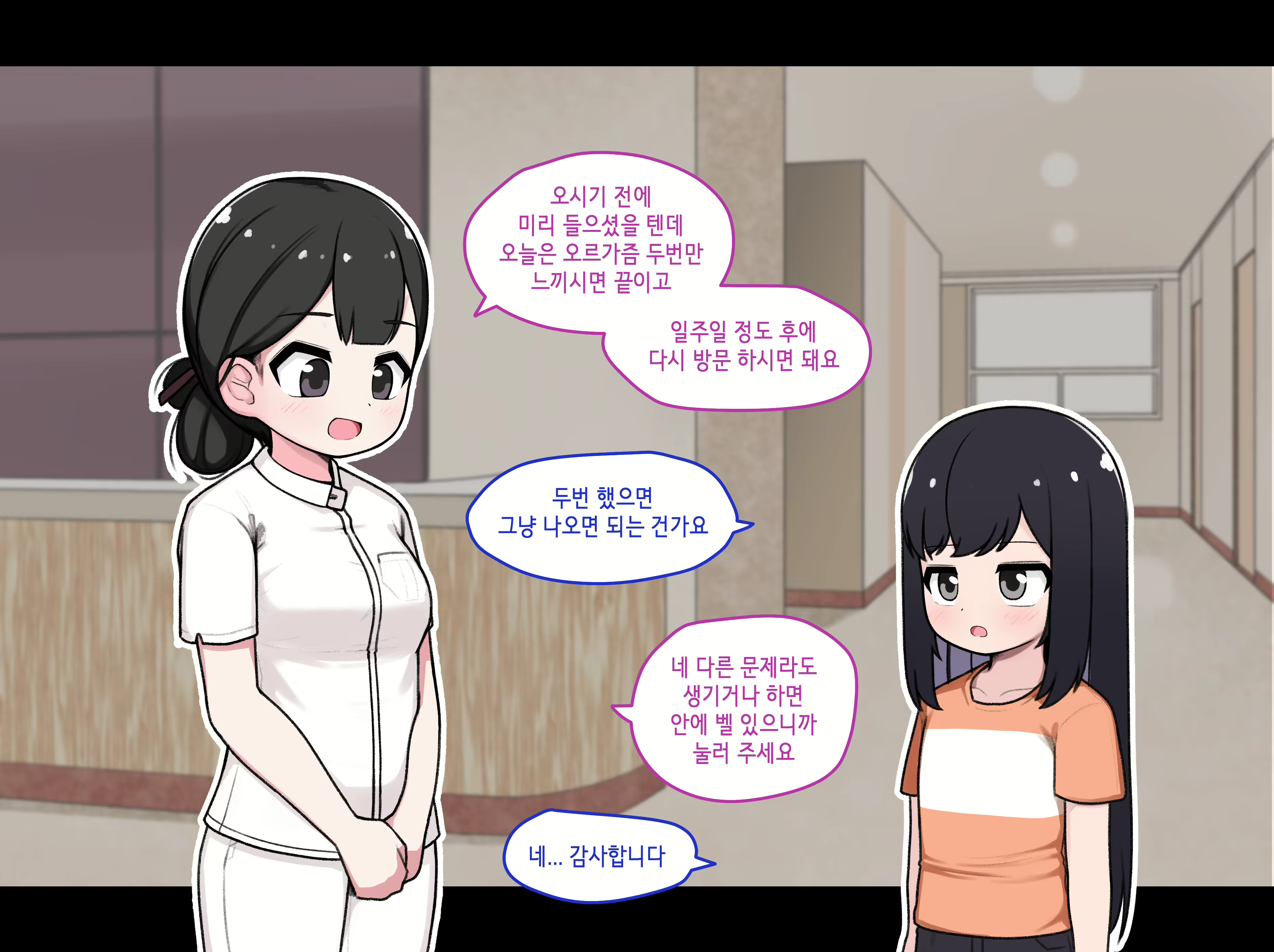 Content 1794227 - 163 페이지