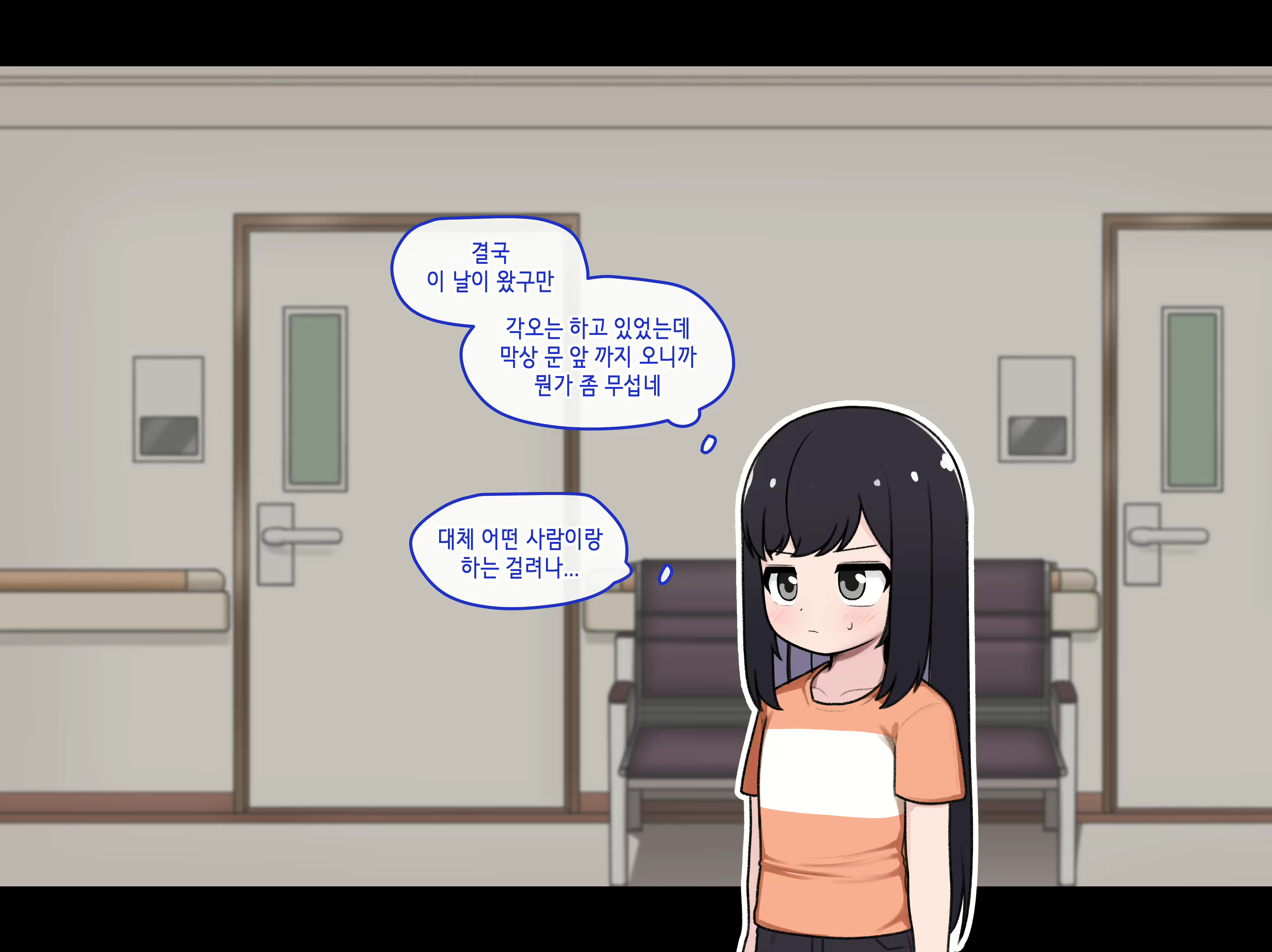 Content 1794227 - 164 페이지