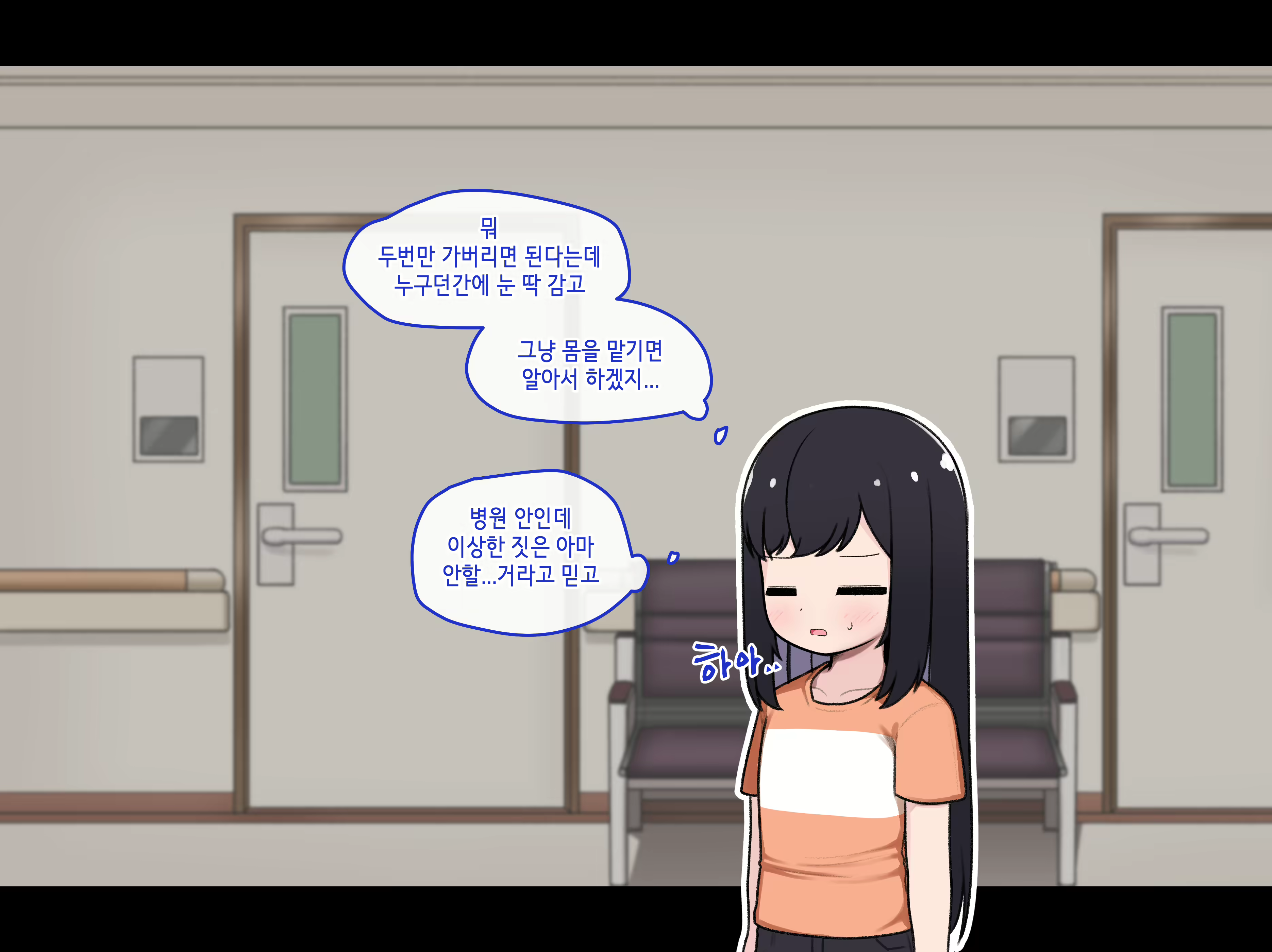 Content 1794227 - 165 페이지
