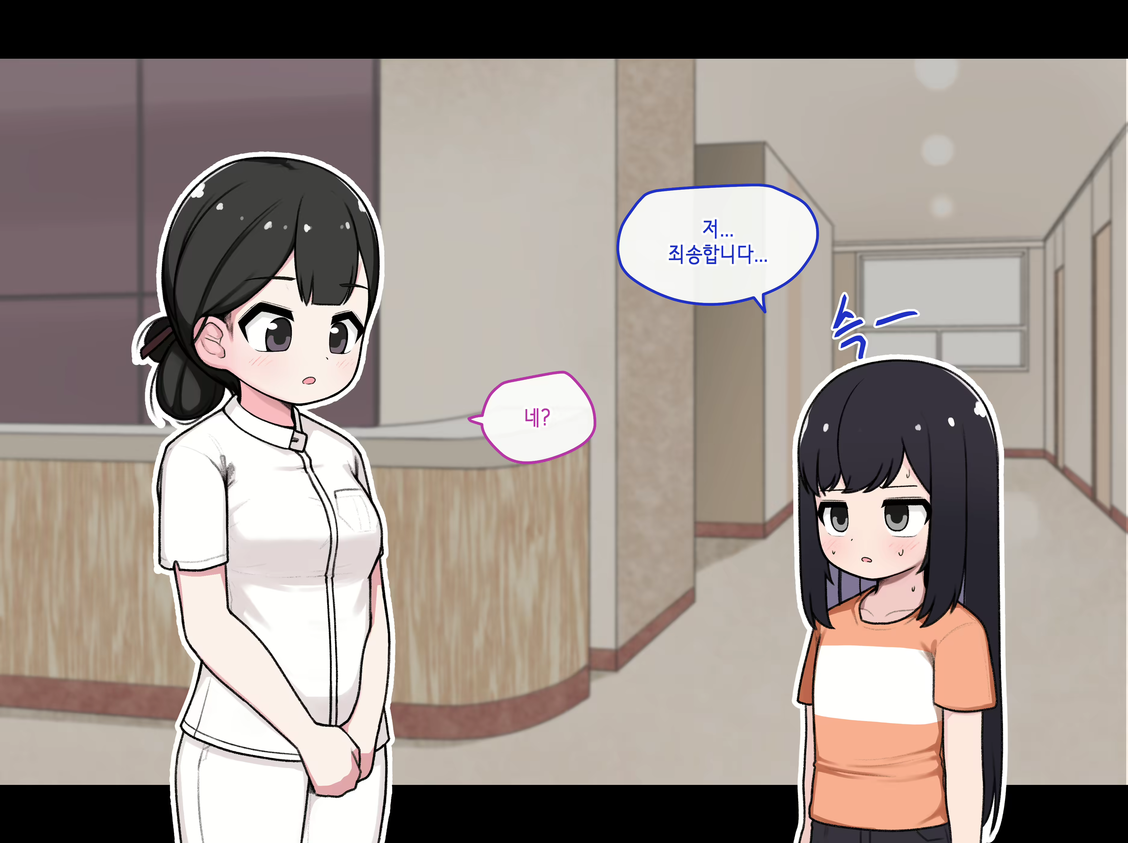 Content 1794227 - 169 페이지
