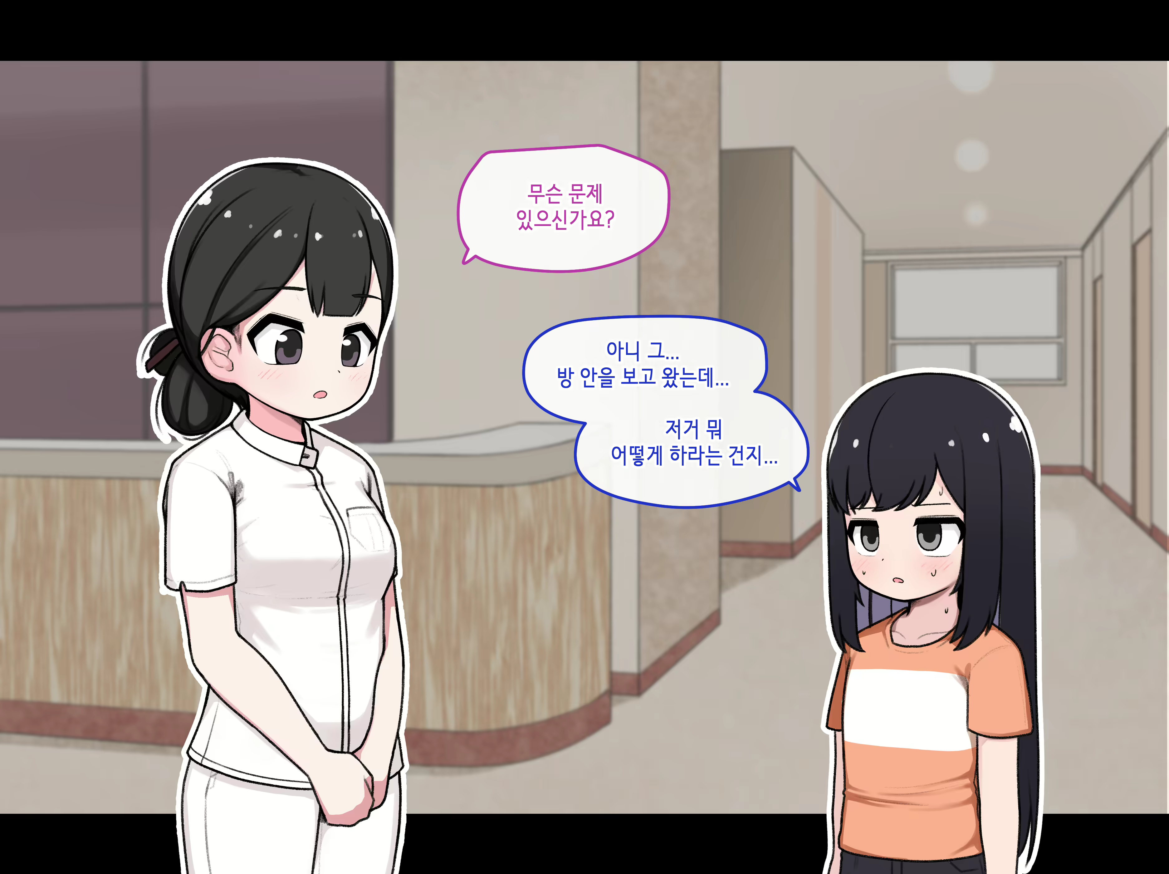 Content 1794227 - 170 페이지